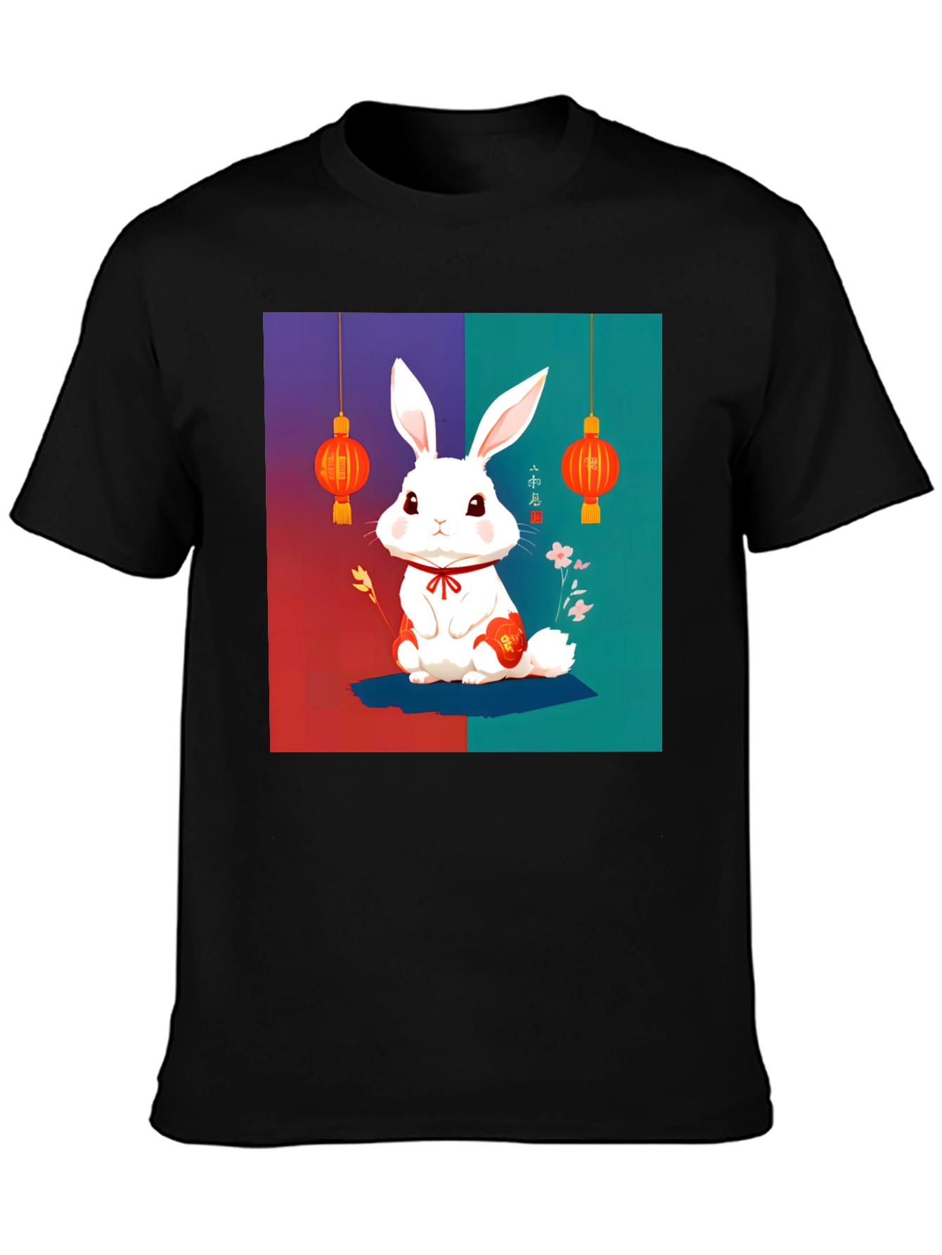 Year of the Rabbit T-Shirt