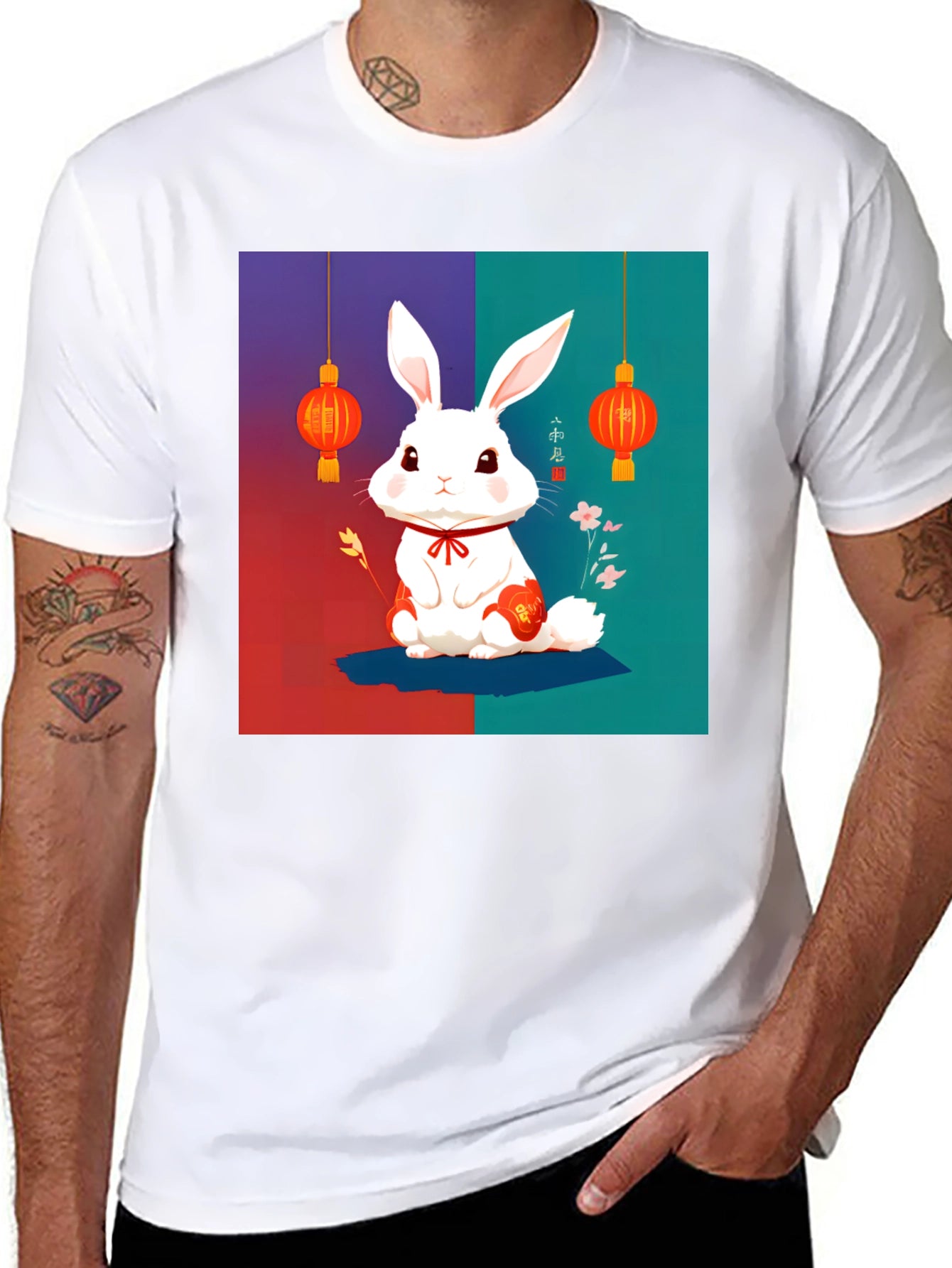 Year of the Rabbit T-Shirt