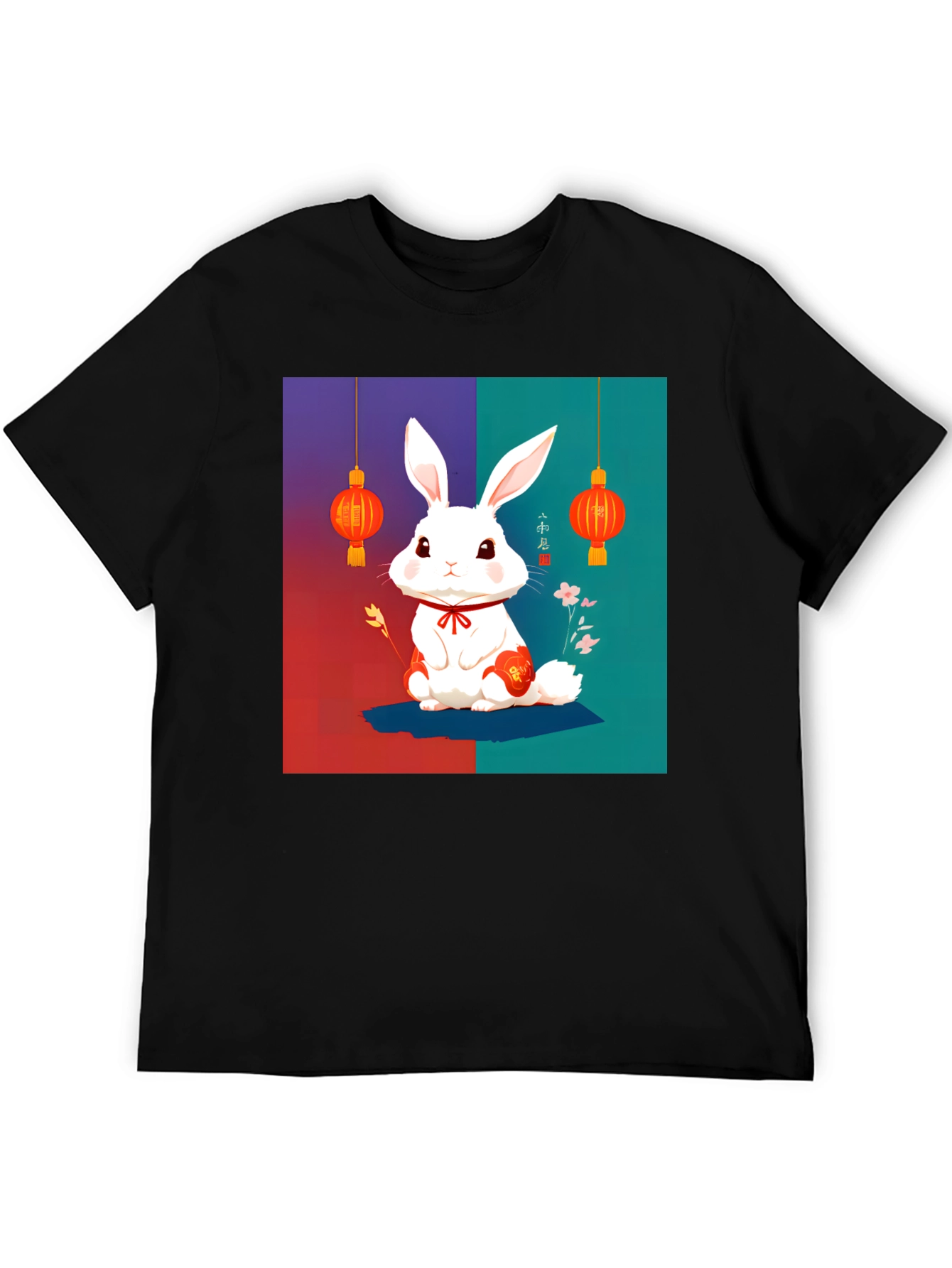 Year of the Rabbit T-Shirt