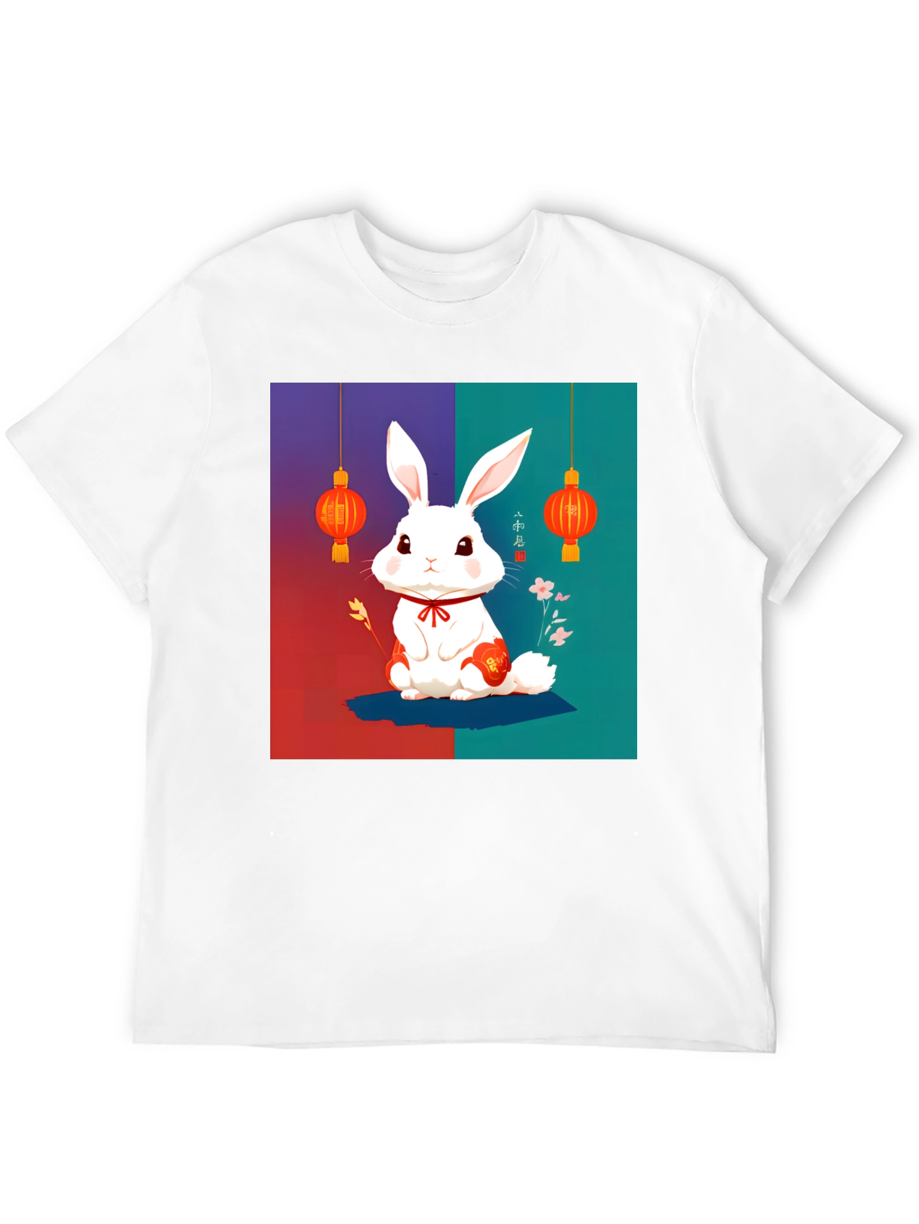 Year of the Rabbit T-Shirt