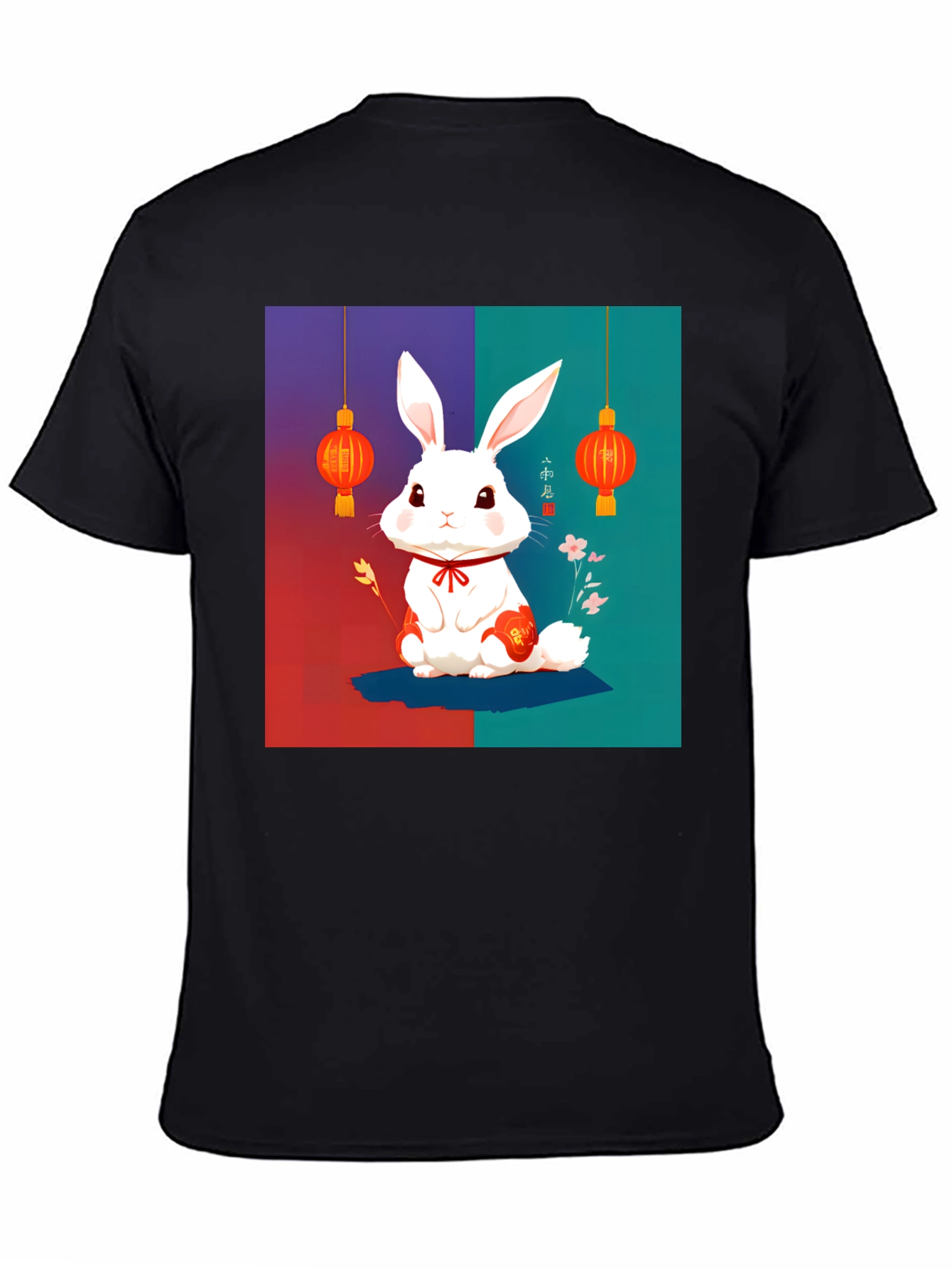 Year of the Rabbit T-Shirt