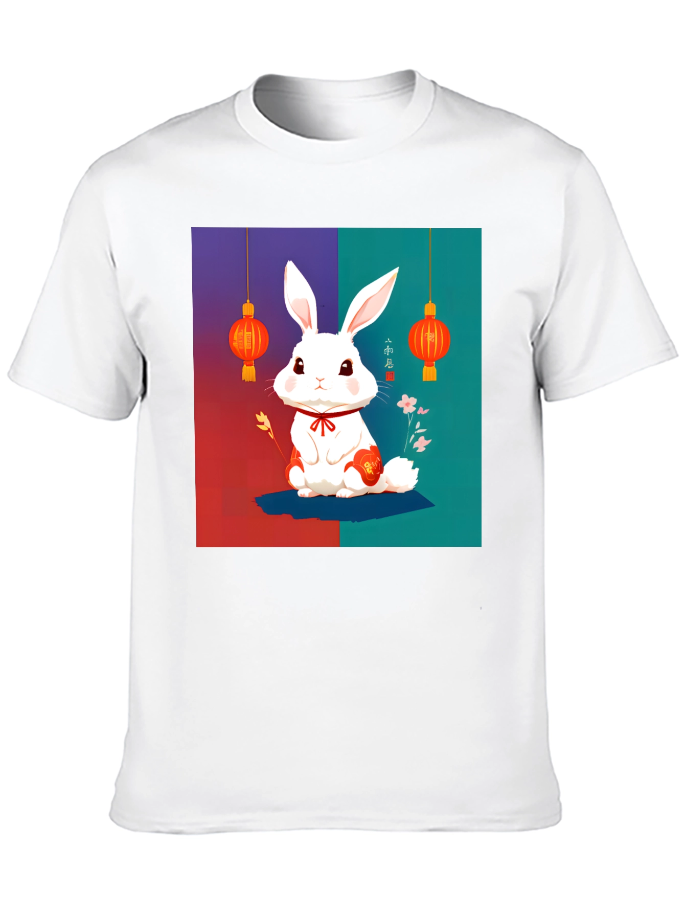 Year of the Rabbit T-Shirt