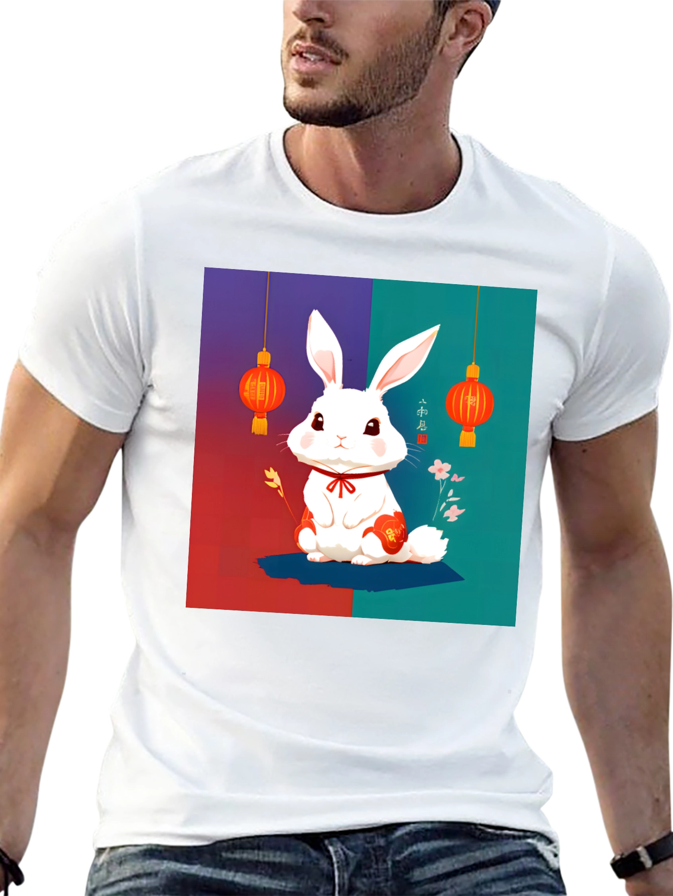 Year of the Rabbit T-Shirt