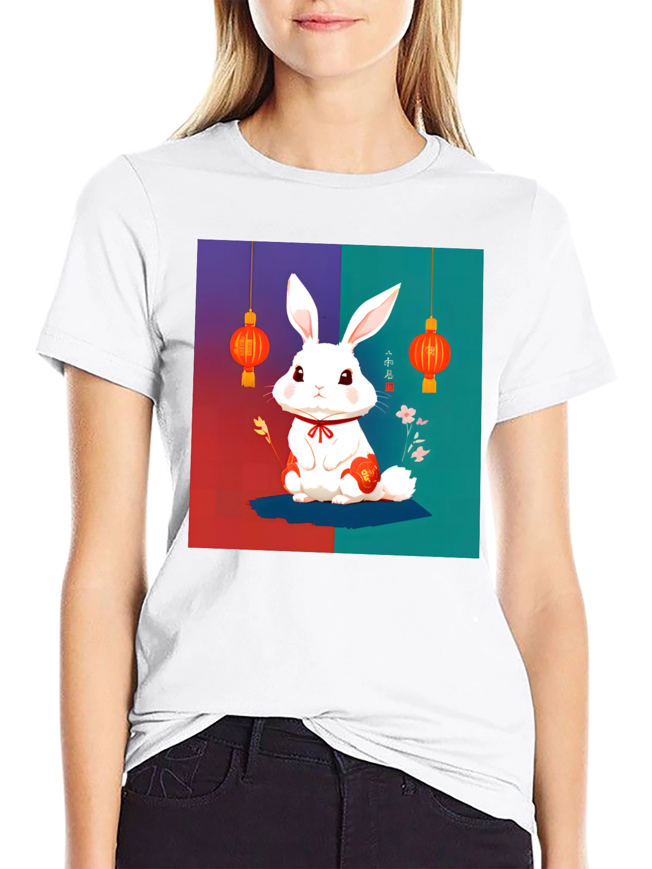 Year of the Rabbit T-Shirt