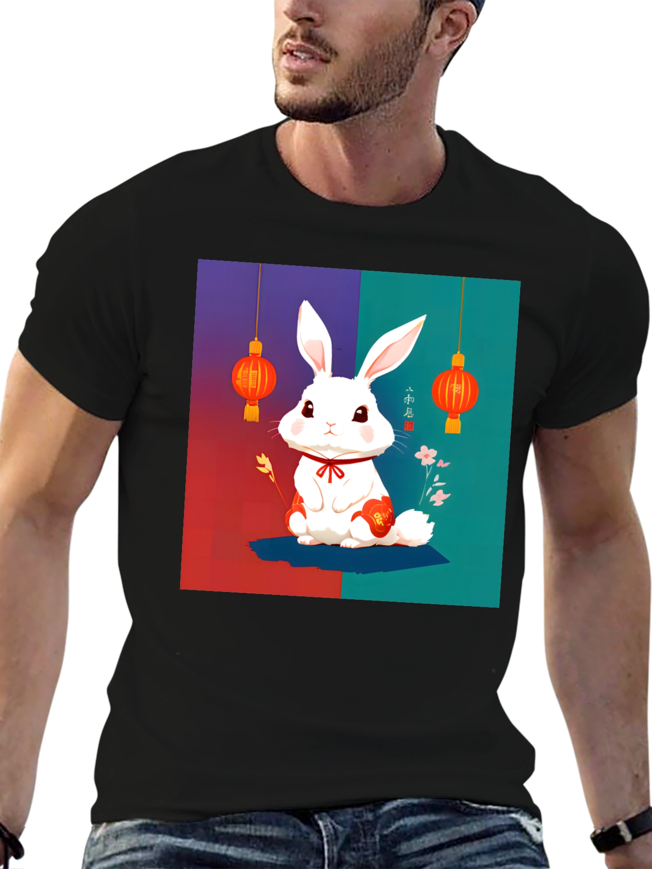 Year of the Rabbit T-Shirt