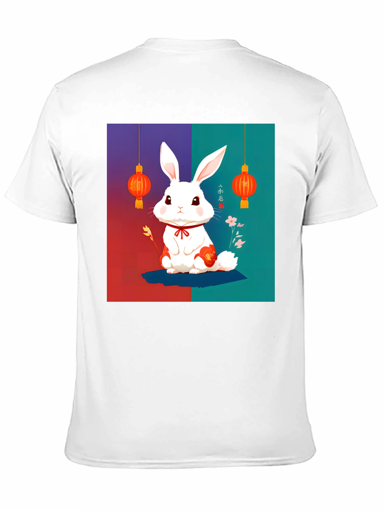 Year of the Rabbit T-Shirt
