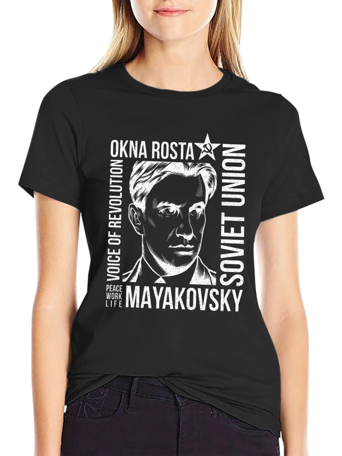 Okna Rosta Mayakovsky Soviet Union T-Shirt