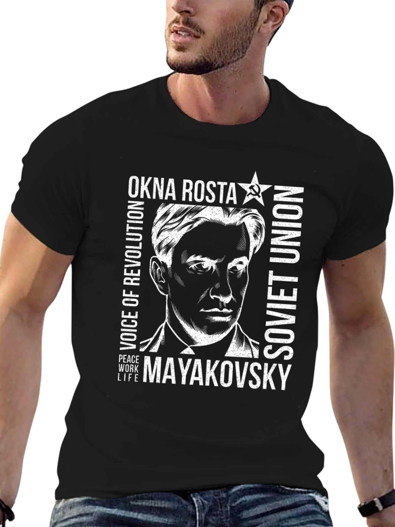 Okna Rosta Mayakovsky Soviet Union T-Shirt