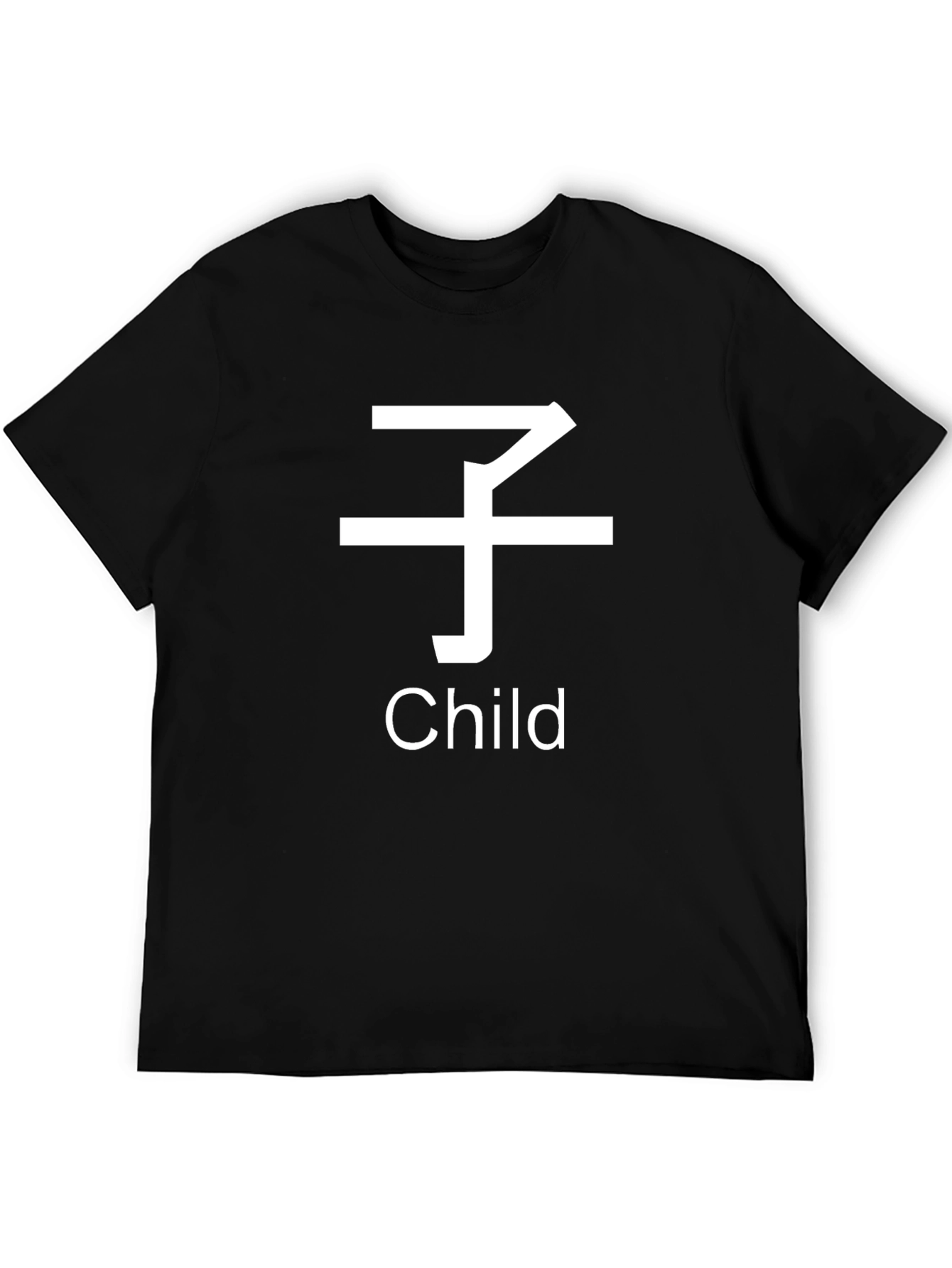 Black T-Shirt with Child Symbol & Word