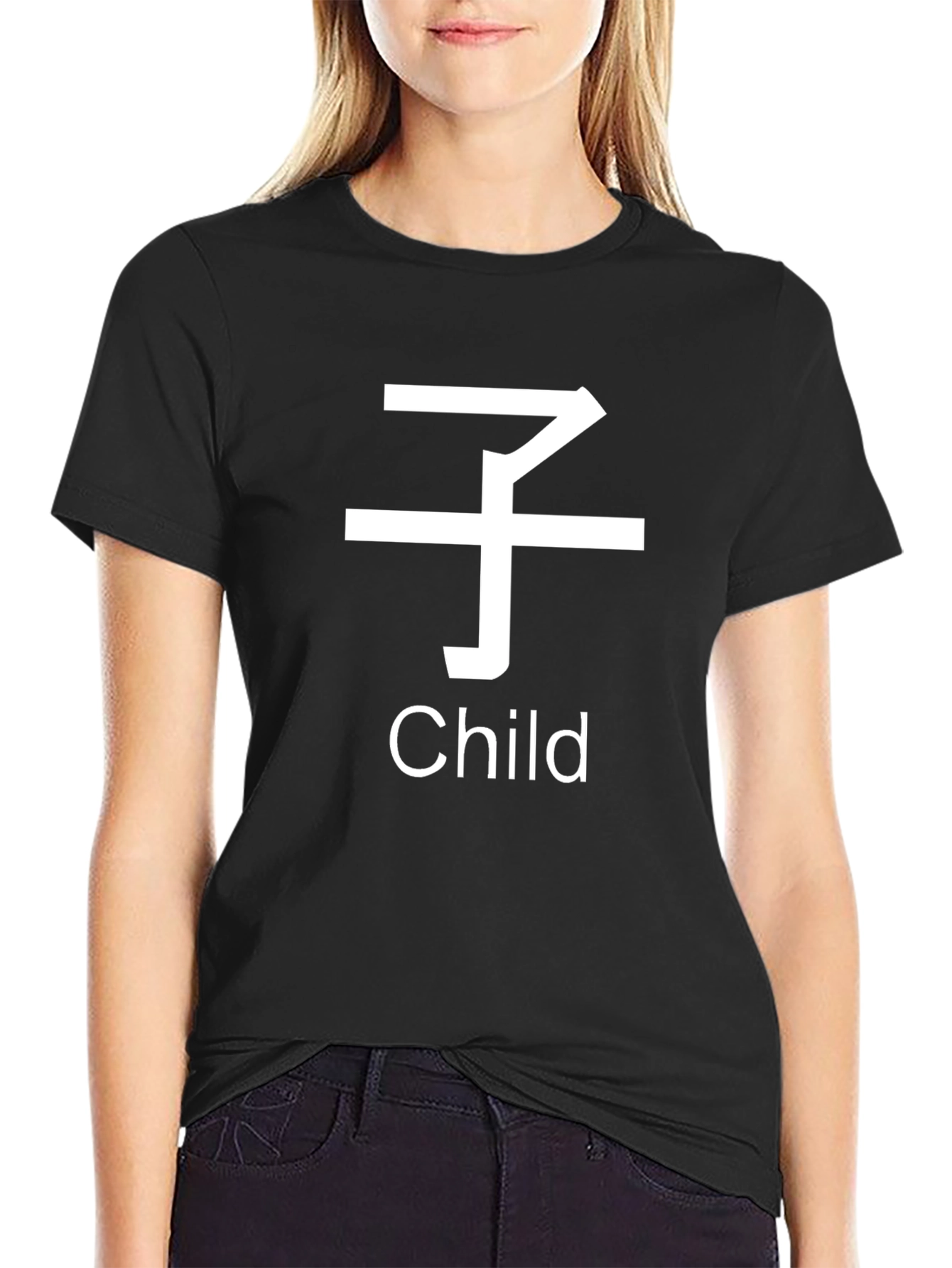 Black T-Shirt with Child Symbol & Word