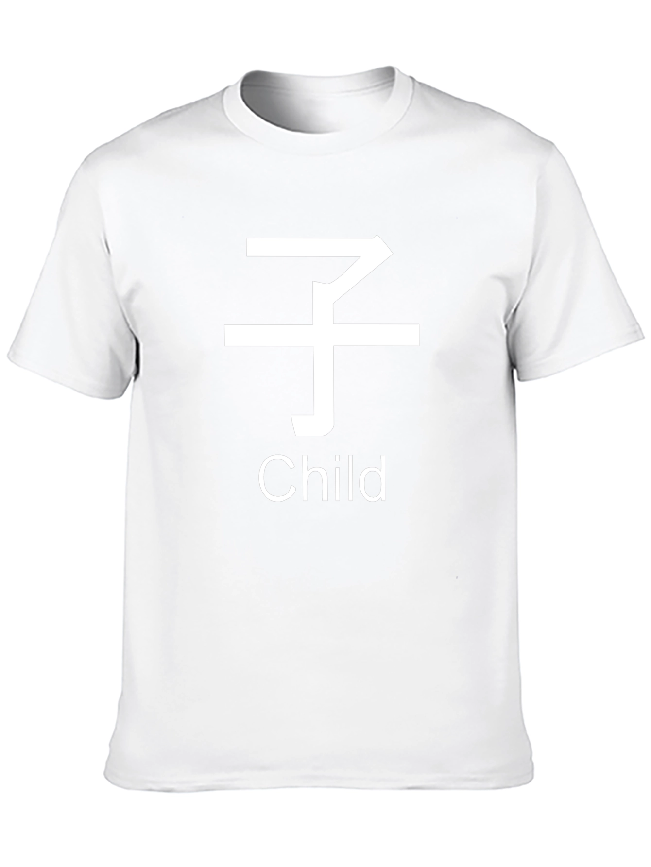 Black T-Shirt with Child Symbol & Word
