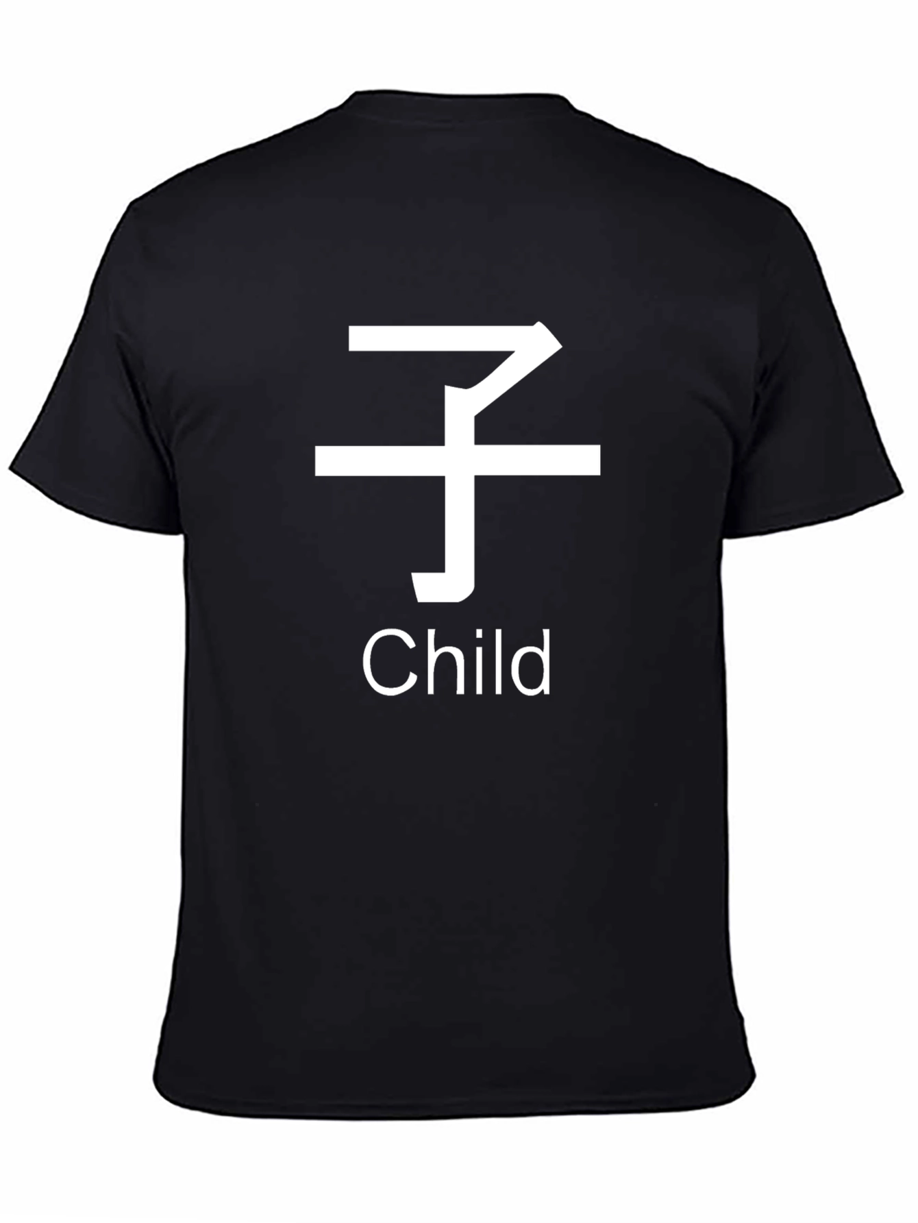 Black T-Shirt with Child Symbol & Word