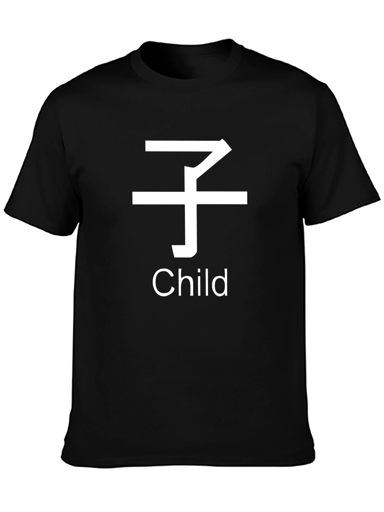 Black T-Shirt with Child Symbol & Word