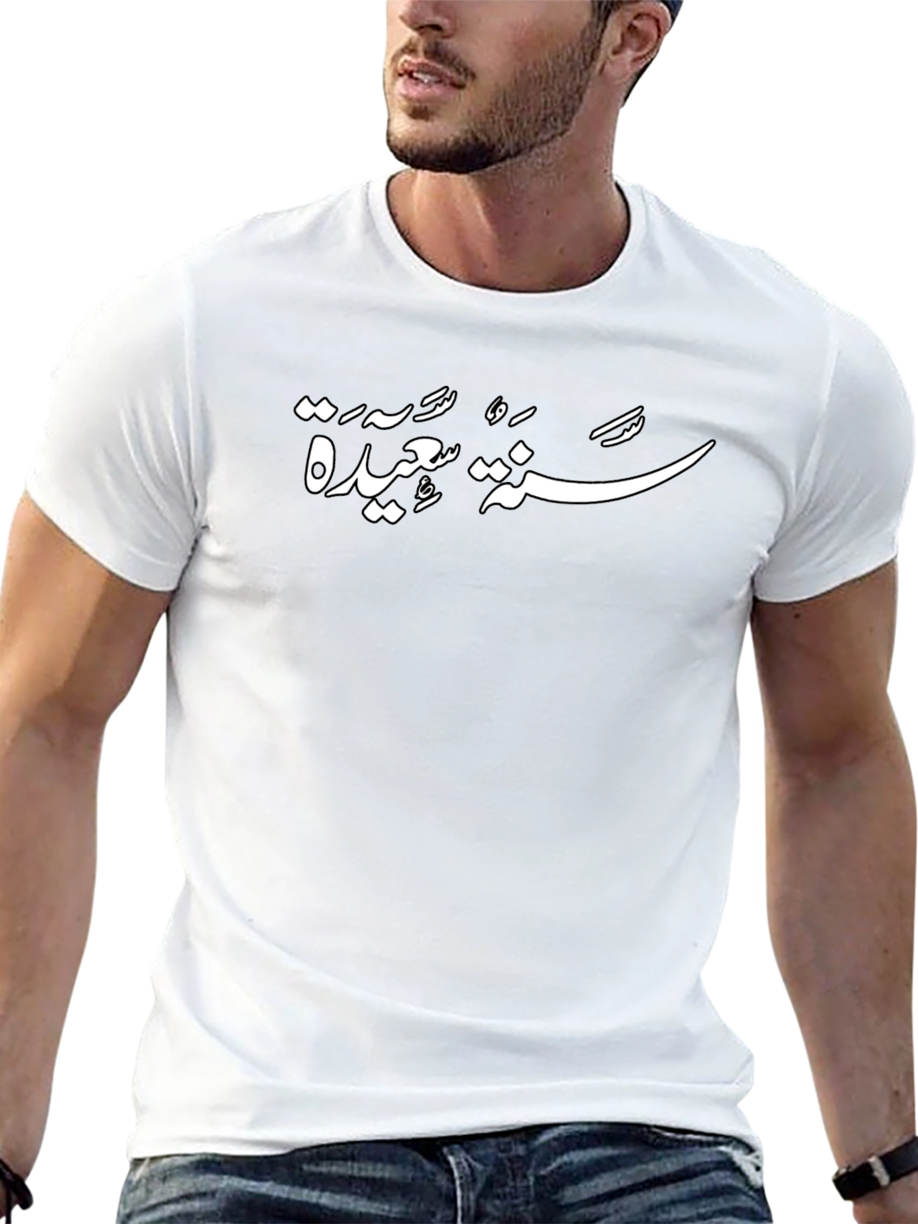 Black T-Shirt with Arabic Script Design