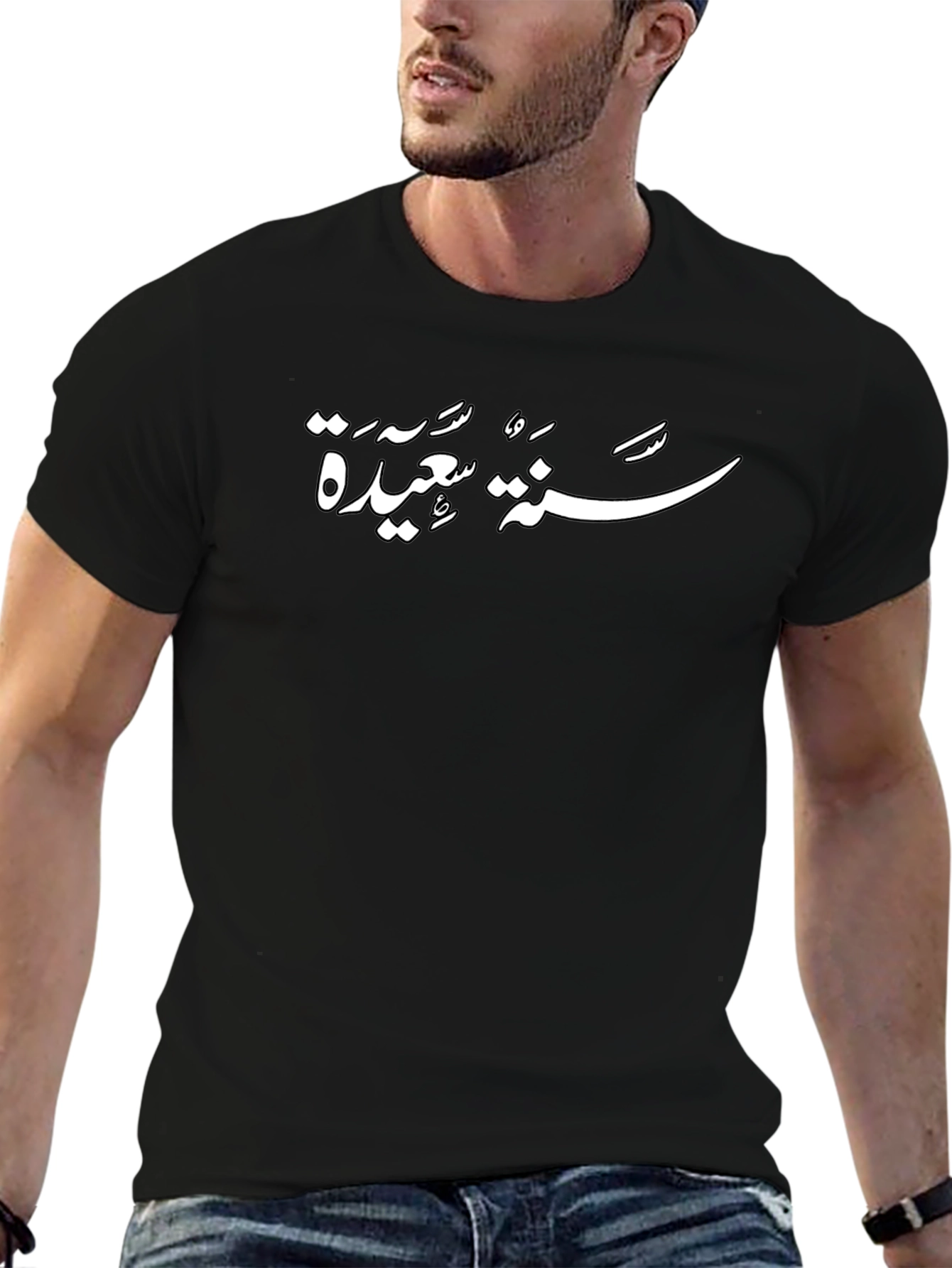 Black T-Shirt with Arabic Script Design