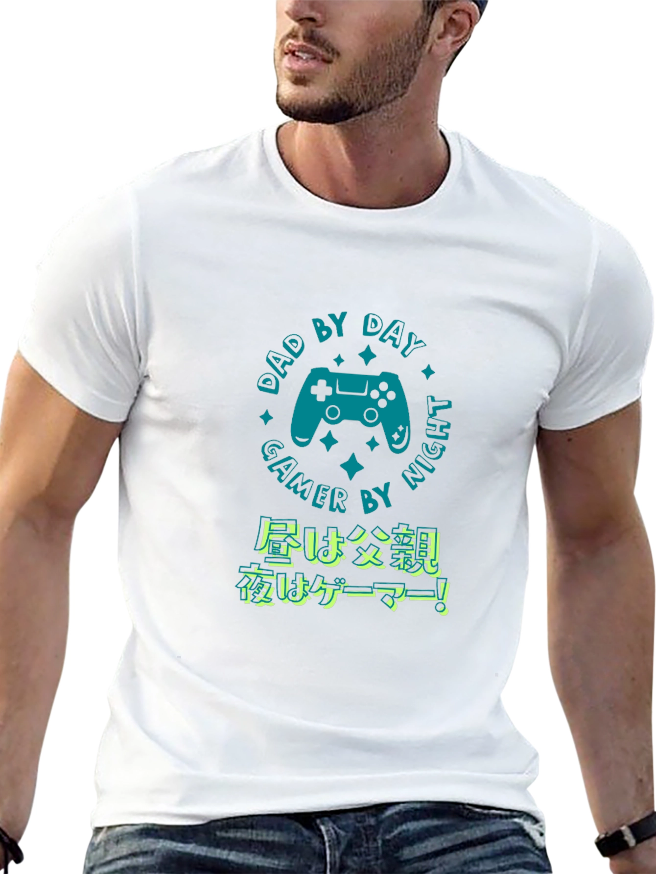 Dad By Day Gamer By Night Black T-Shirt