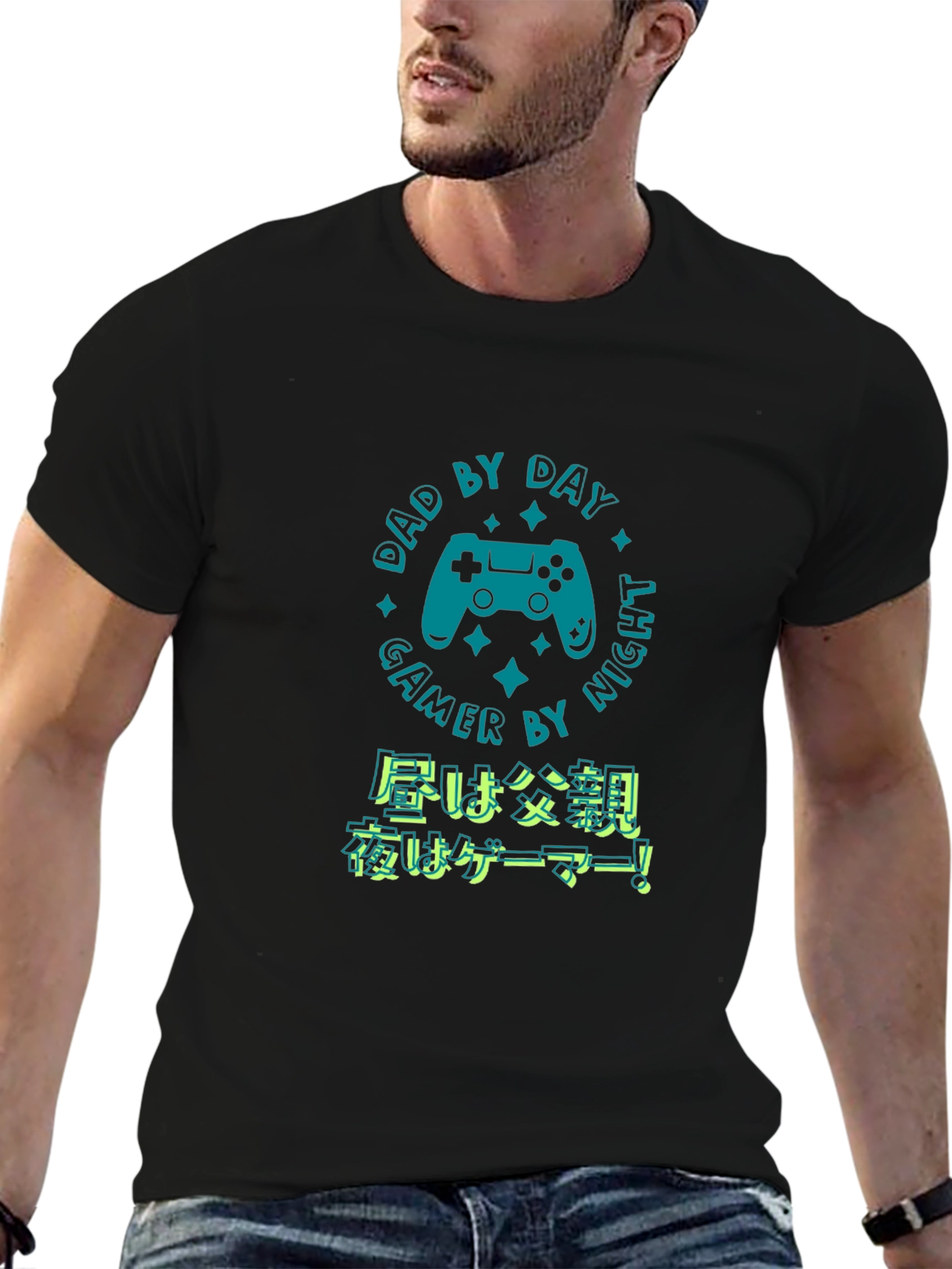 Dad By Day Gamer By Night Black T-Shirt