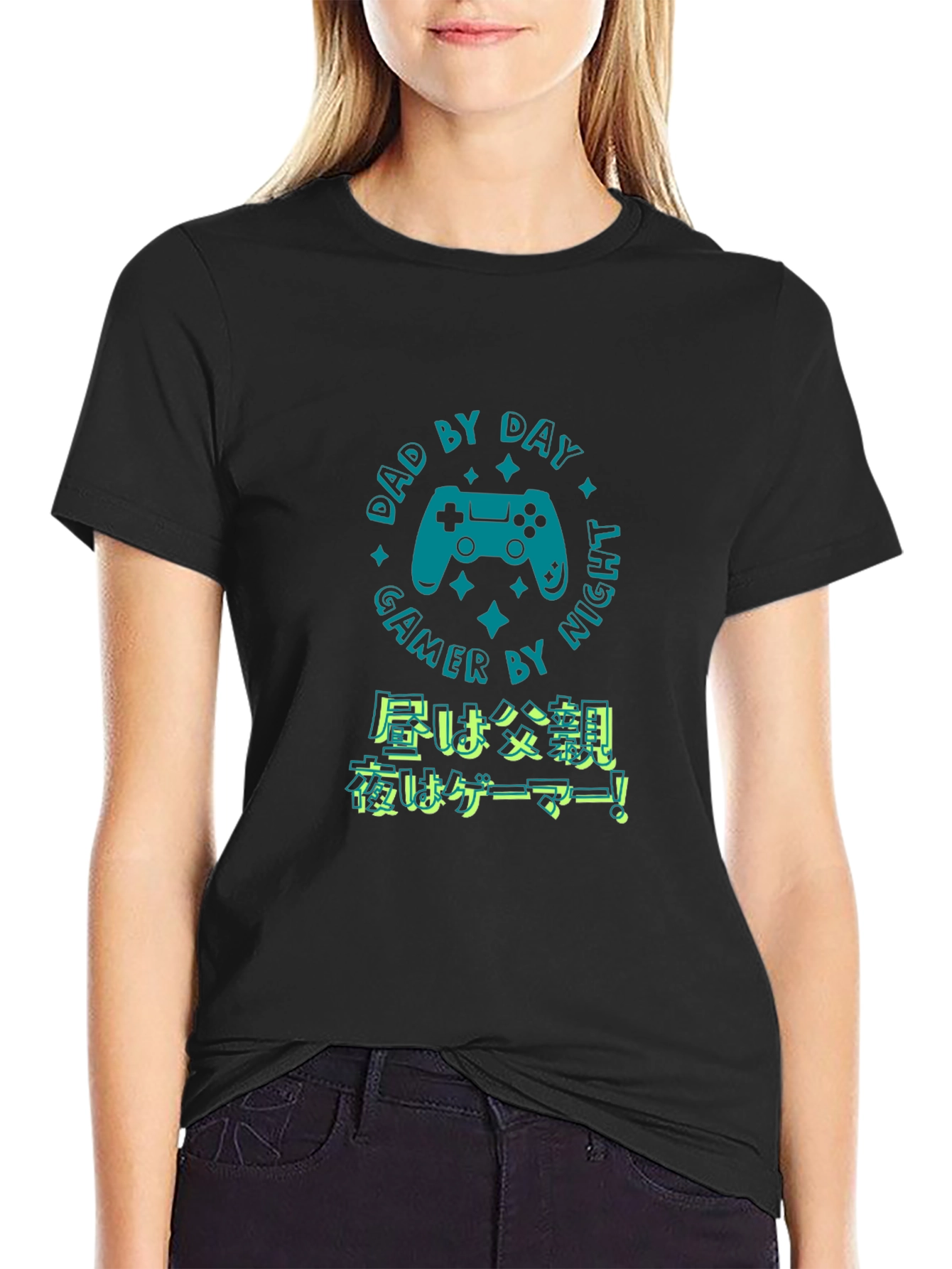 Dad By Day Gamer By Night Black T-Shirt