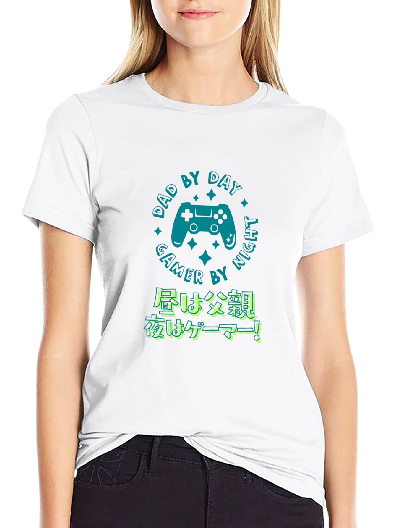 Dad By Day Gamer By Night Black T-Shirt