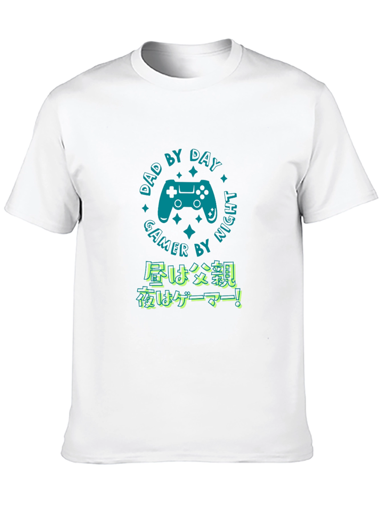 Dad By Day Gamer By Night Black T-Shirt