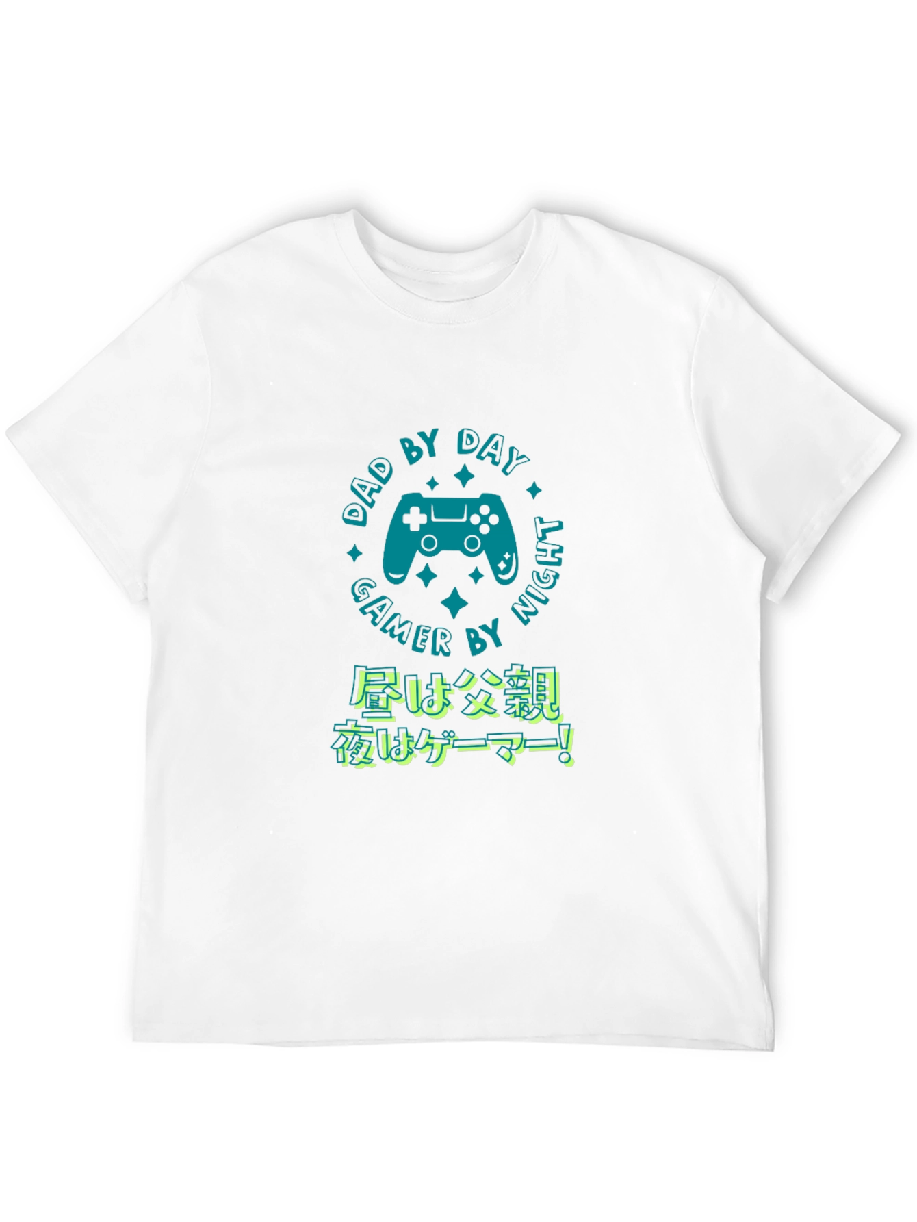 Dad By Day Gamer By Night Black T-Shirt