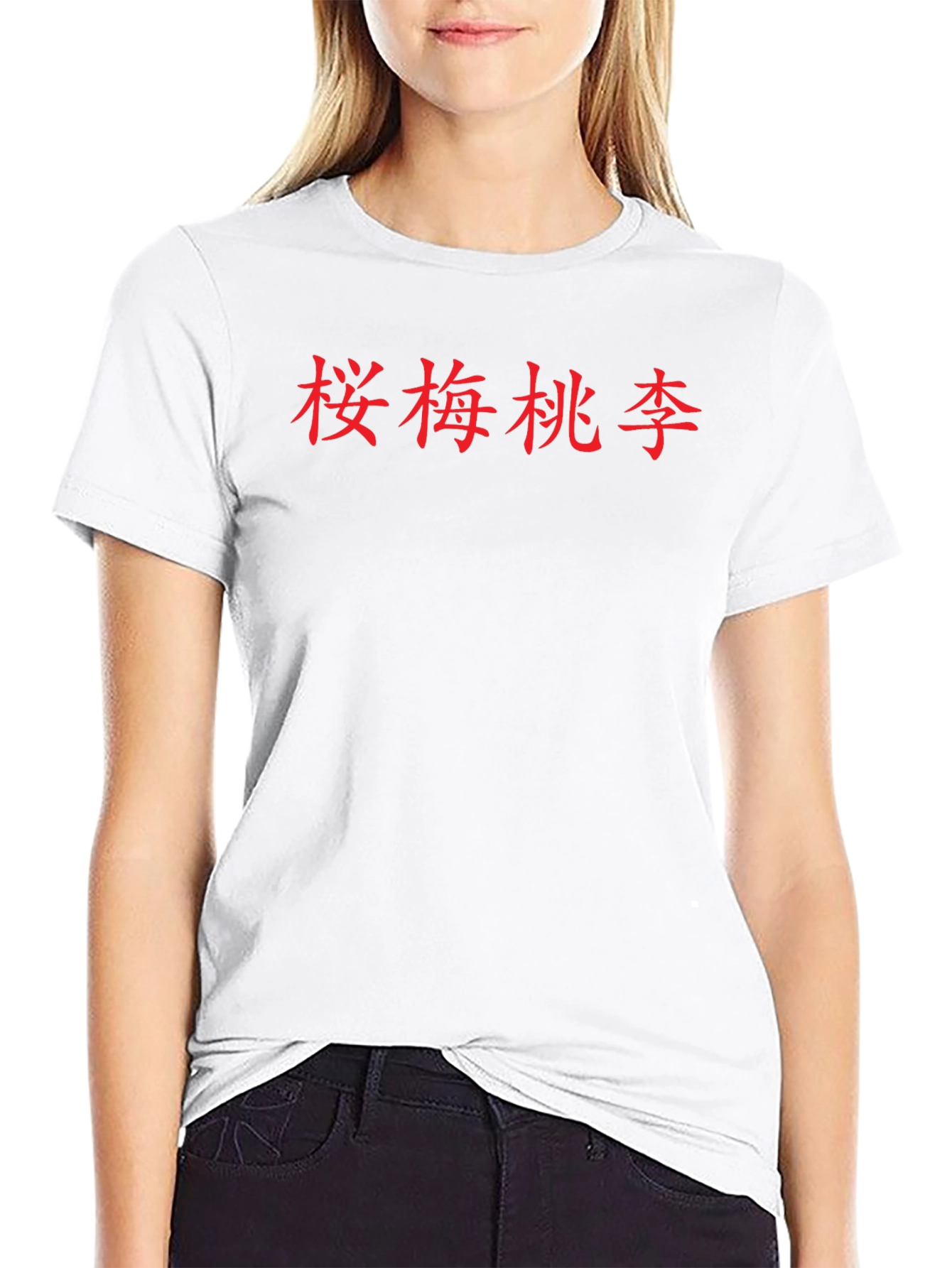 Chinese Character Graphic Print Crew Neck T-Shirt