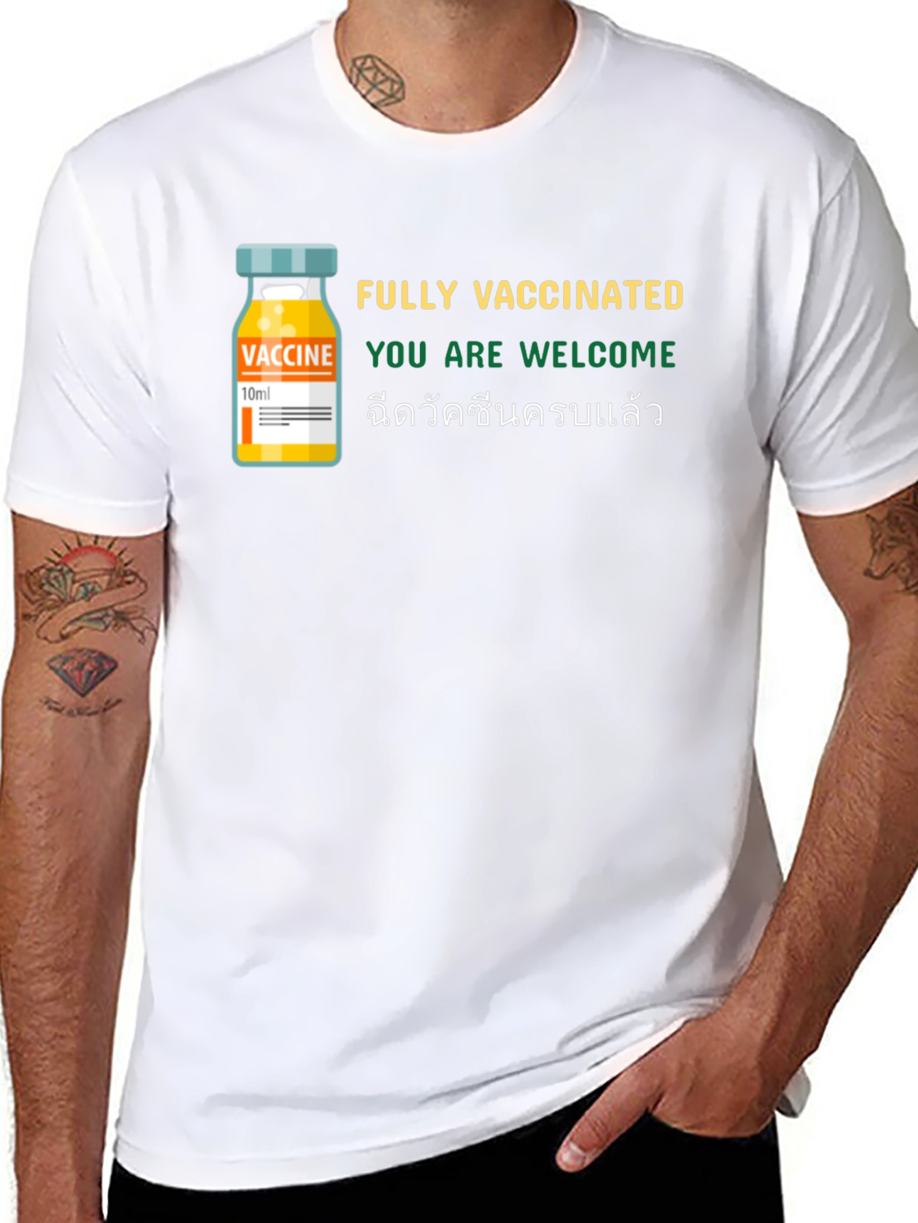 Fully Vaccinated T-Shirt