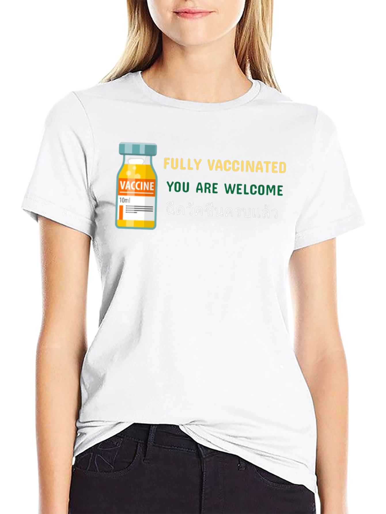 Fully Vaccinated T-Shirt