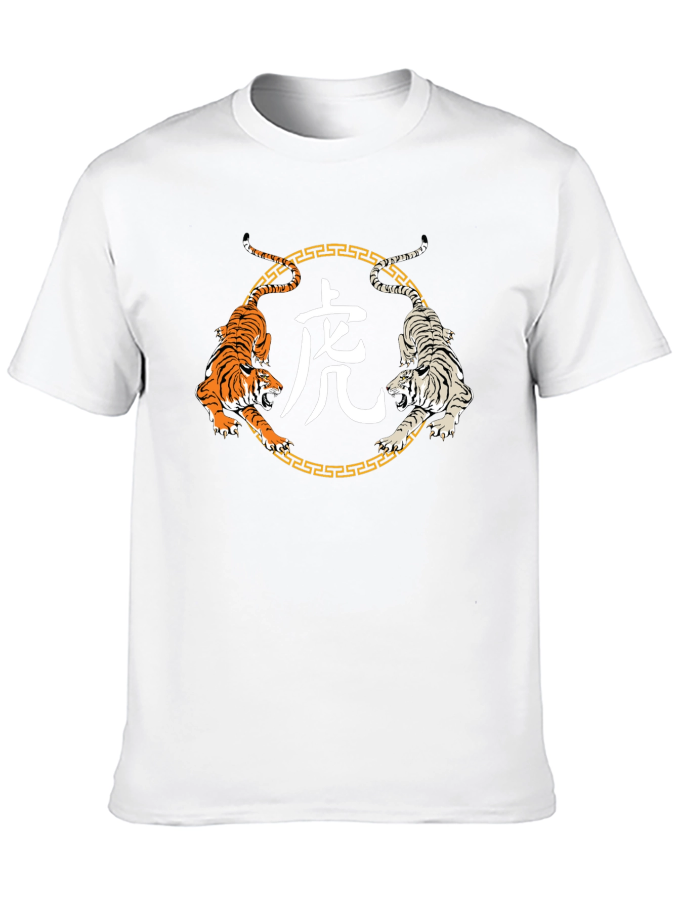 Year of the Tiger Graphic T-Shirt