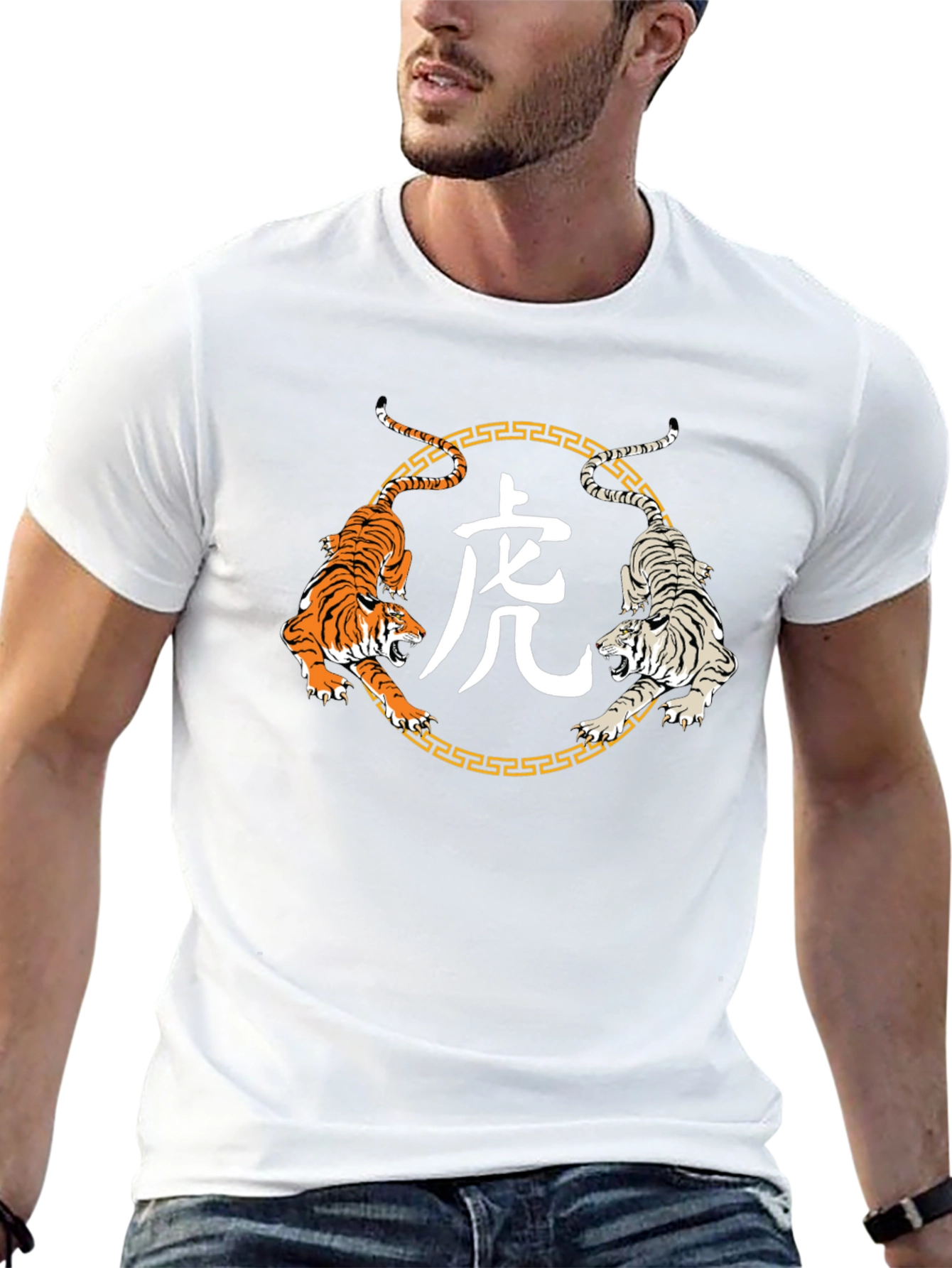 Year of the Tiger Graphic T-Shirt