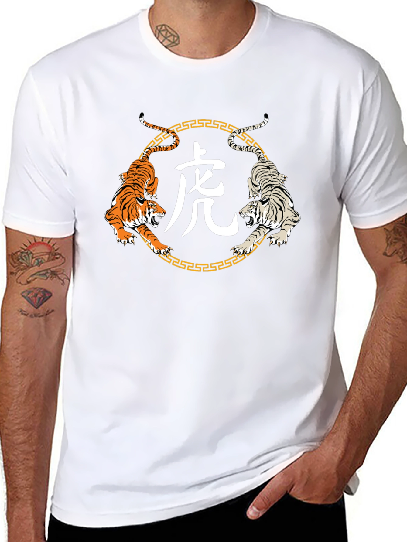Year of the Tiger Graphic T-Shirt