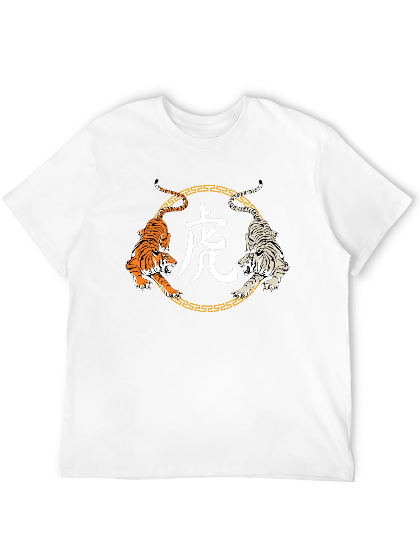 Year of the Tiger Graphic T-Shirt