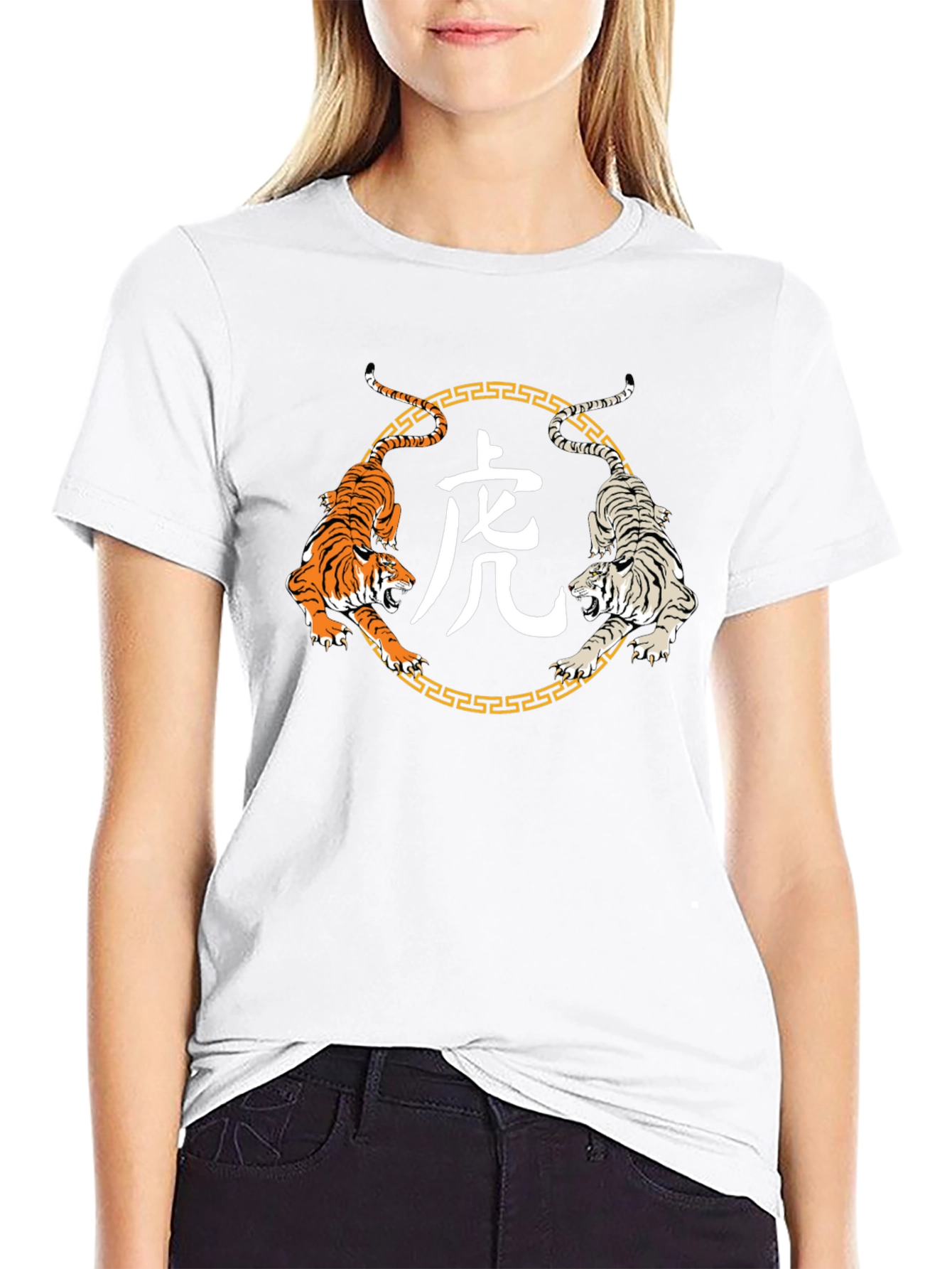 Year of the Tiger Graphic T-Shirt