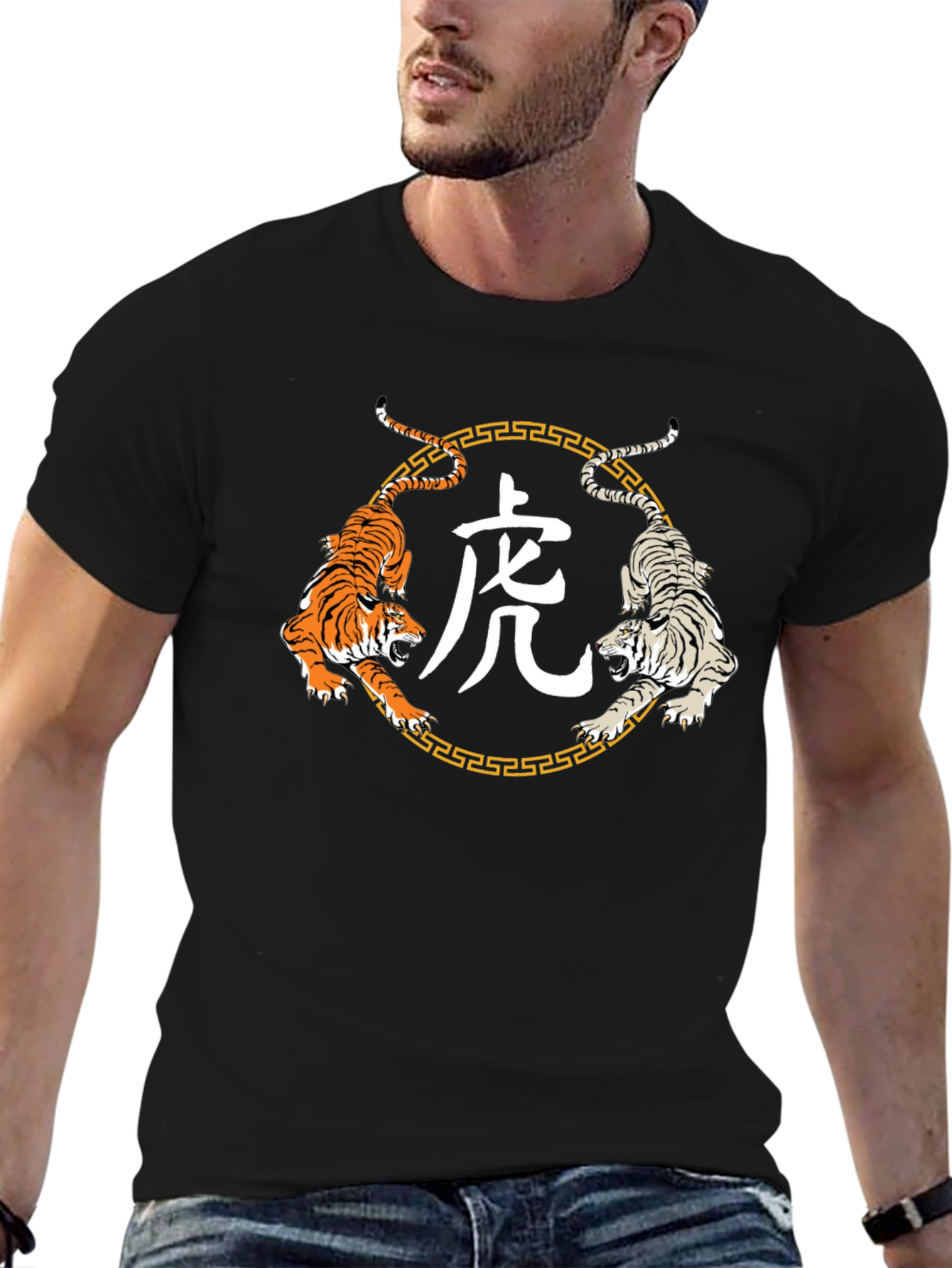 Year of the Tiger Graphic T-Shirt