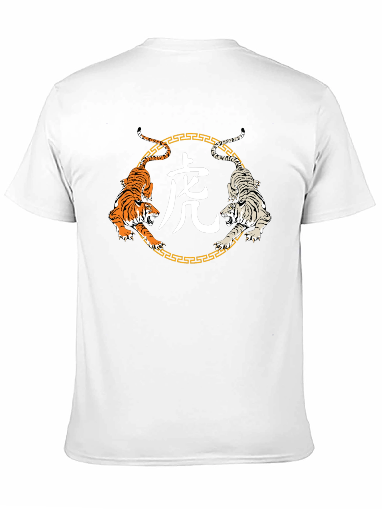 Year of the Tiger Graphic T-Shirt