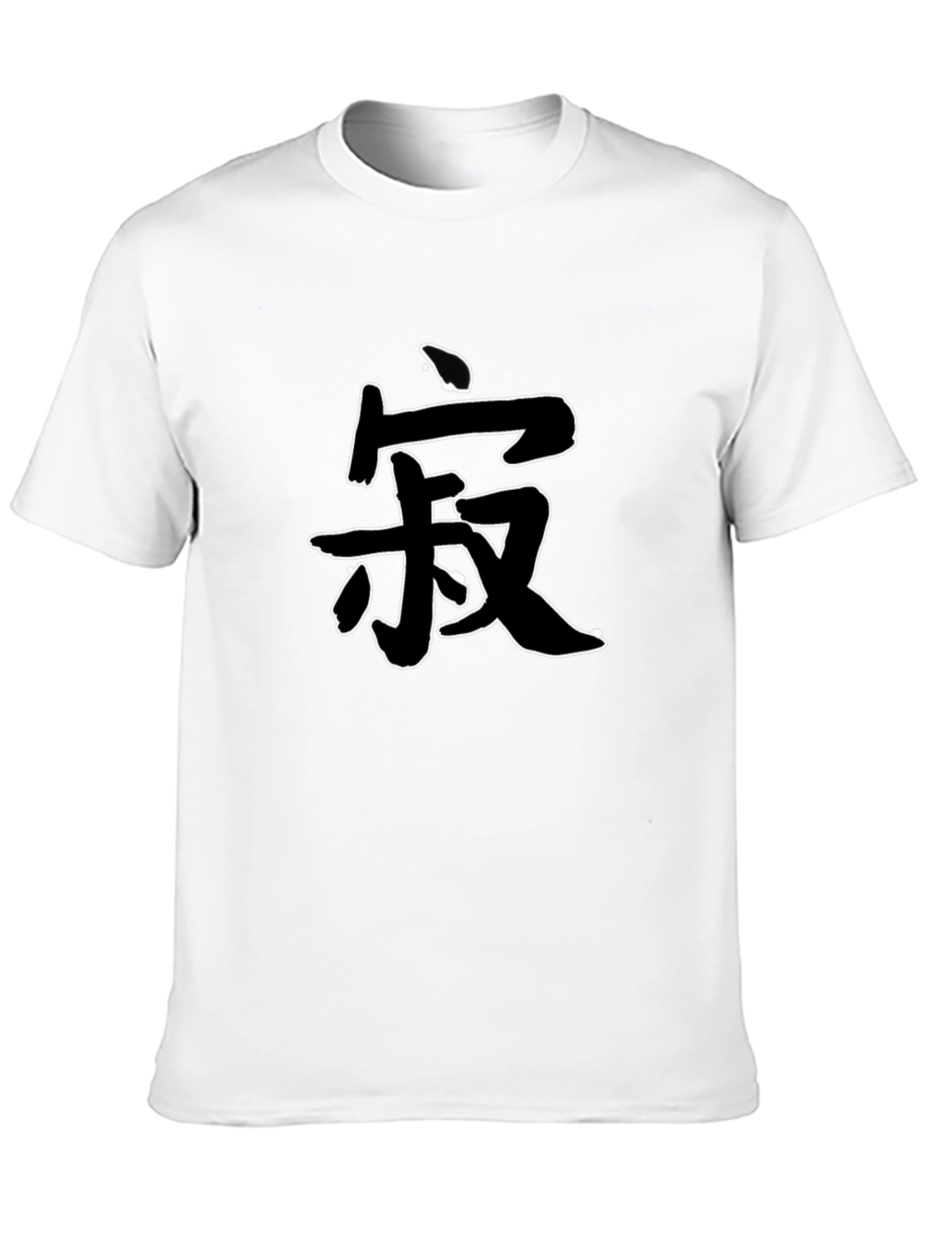 Japanese Symbol Black T-Shirt