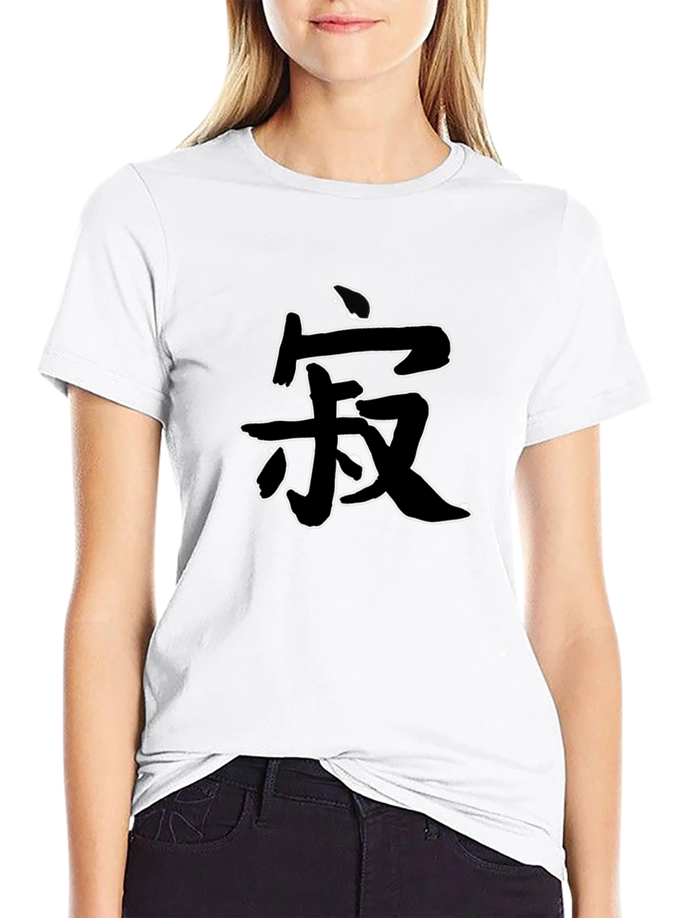 Japanese Symbol Black T-Shirt