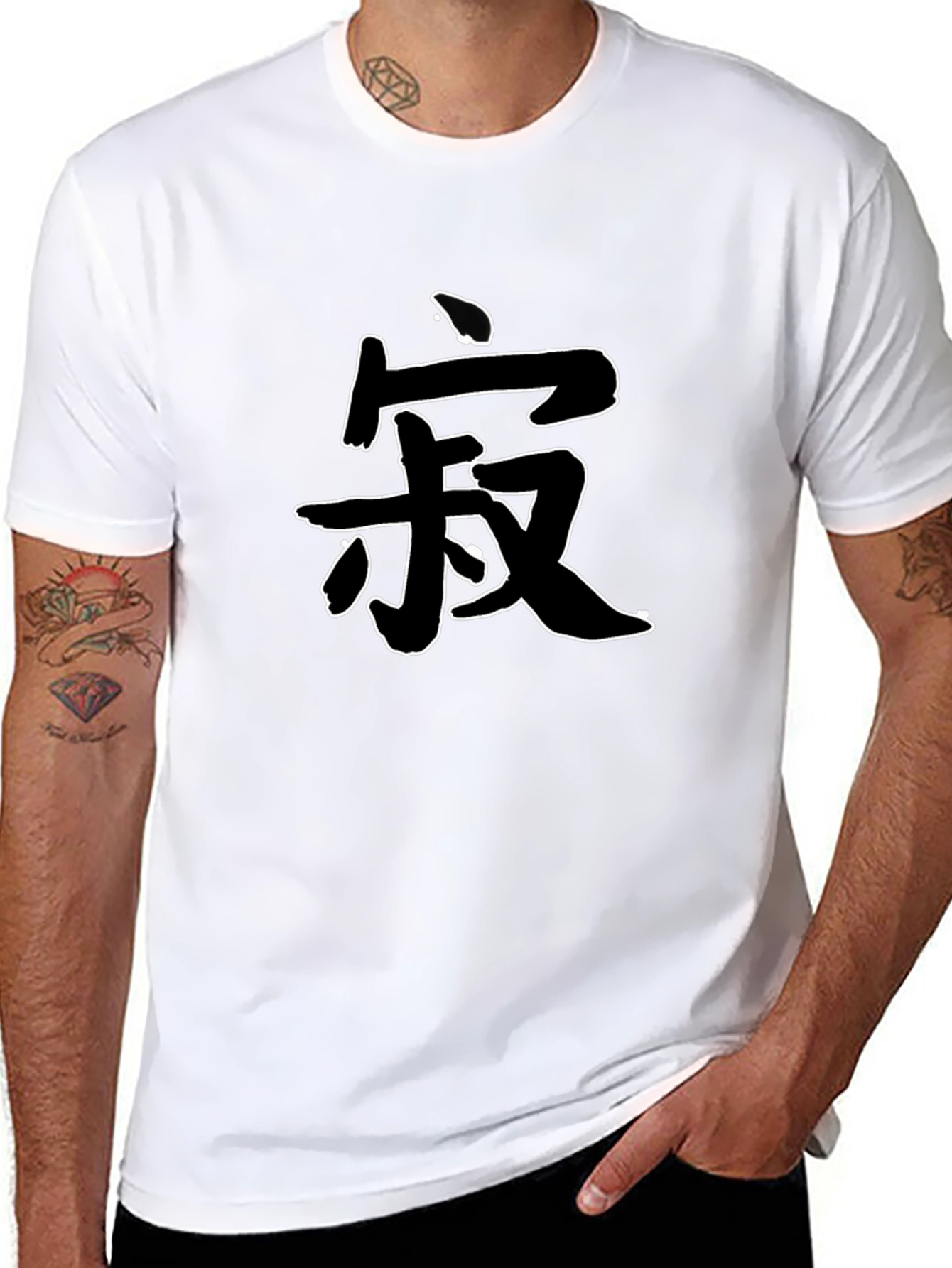 Japanese Symbol Black T-Shirt
