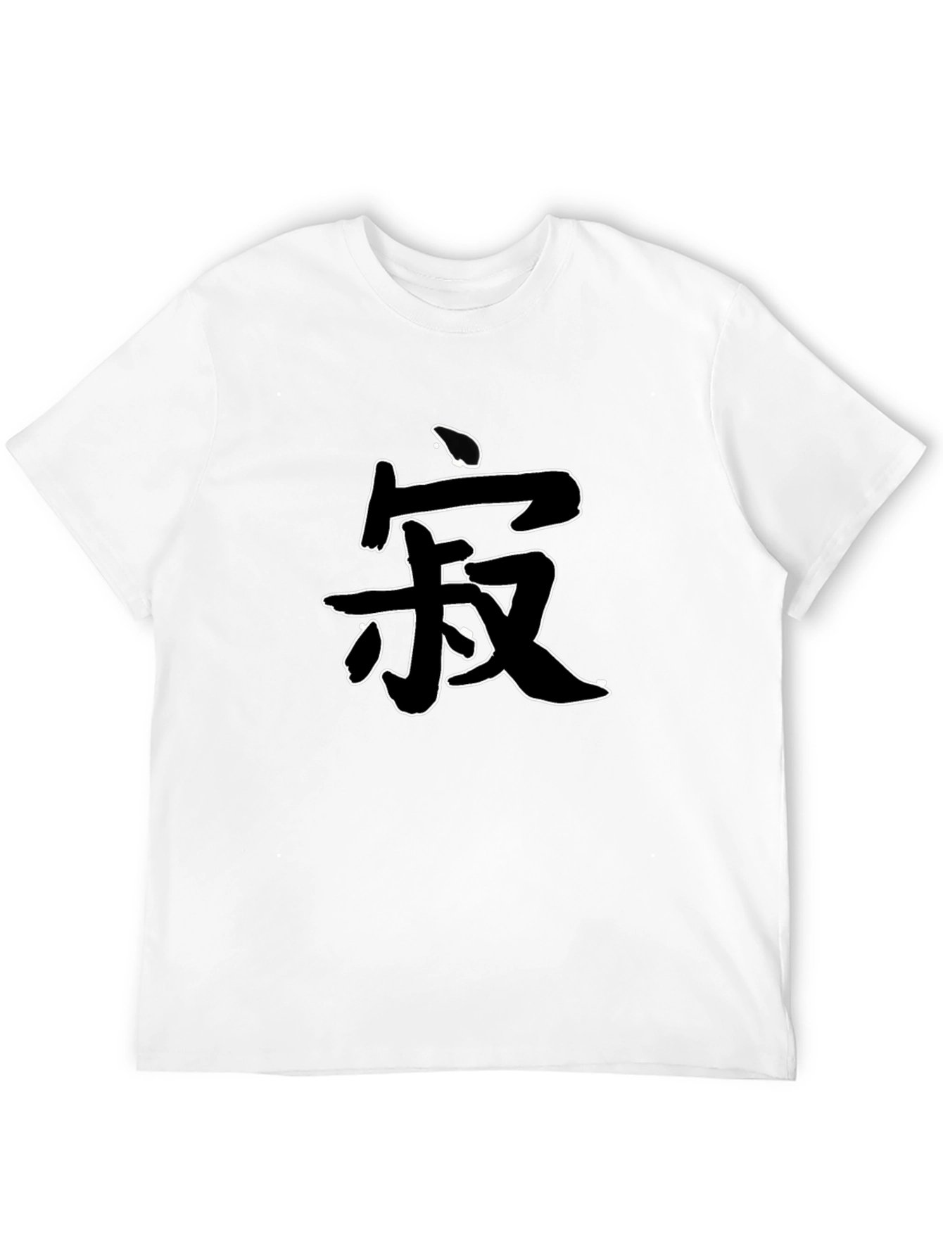 Japanese Symbol Black T-Shirt