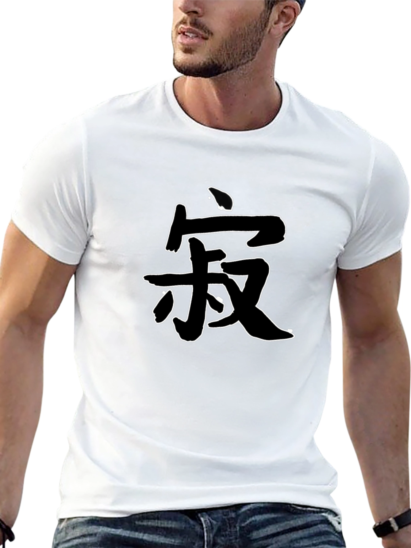 Japanese Symbol Black T-Shirt