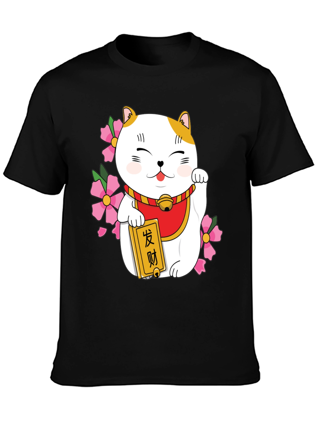 Lucky Cat Graphic Tee - Black Cotton Blend