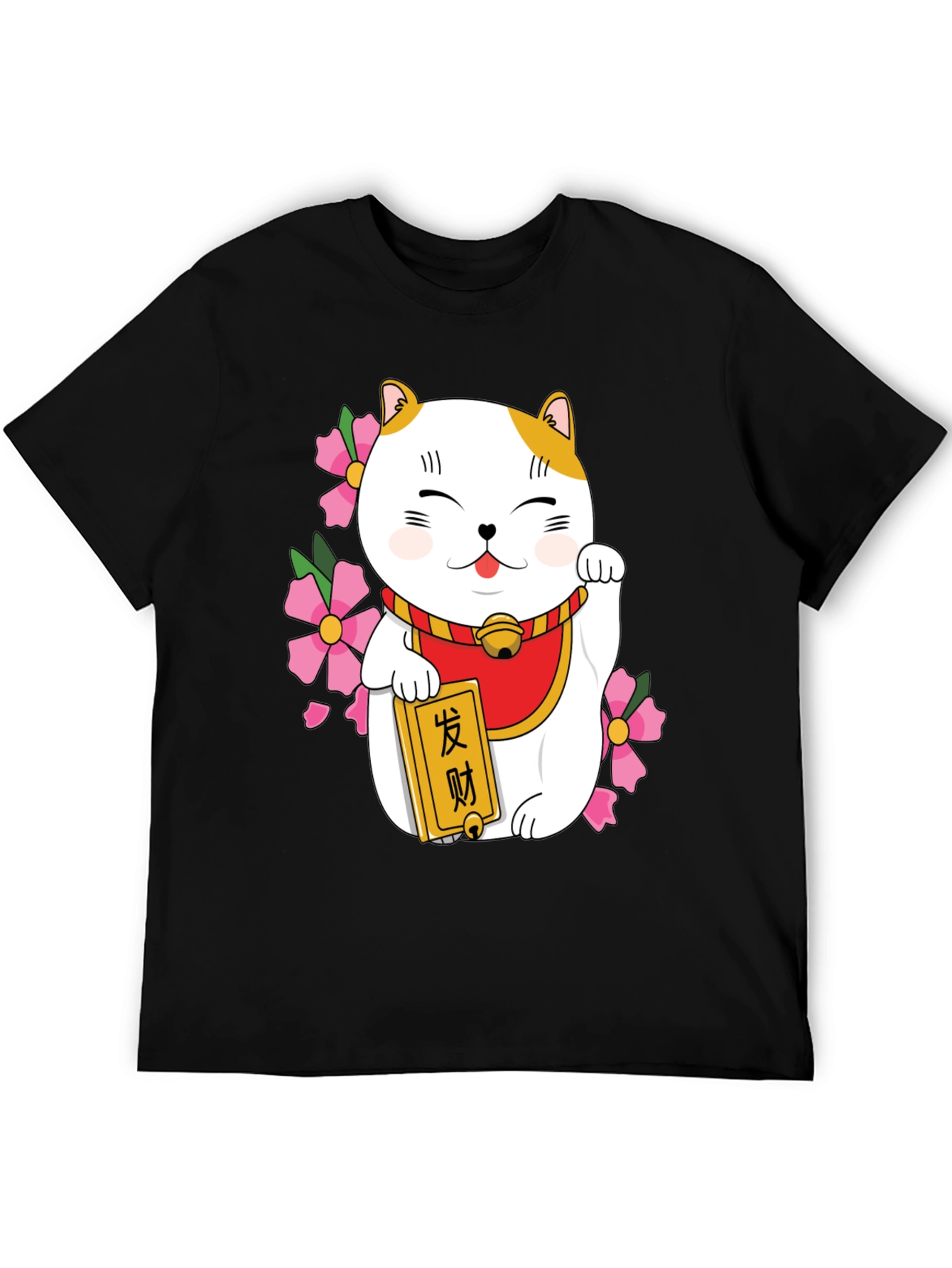 Lucky Cat Graphic Tee - Black Cotton Blend