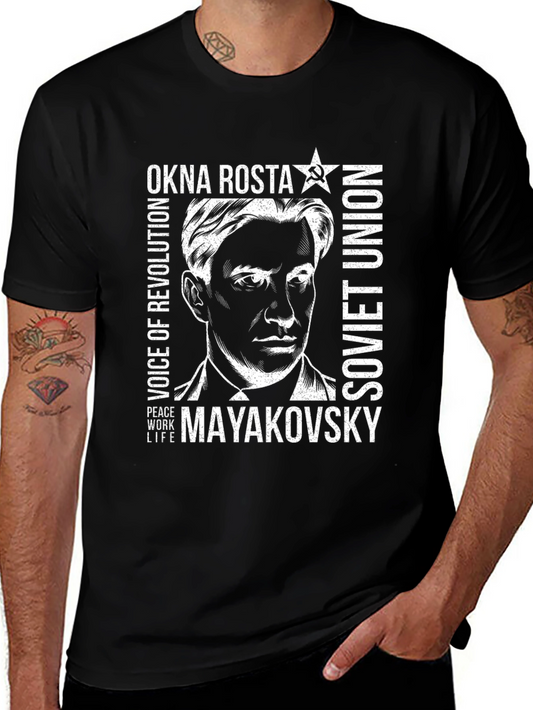Okna Rosta Mayakovsky Soviet Union T-Shirt