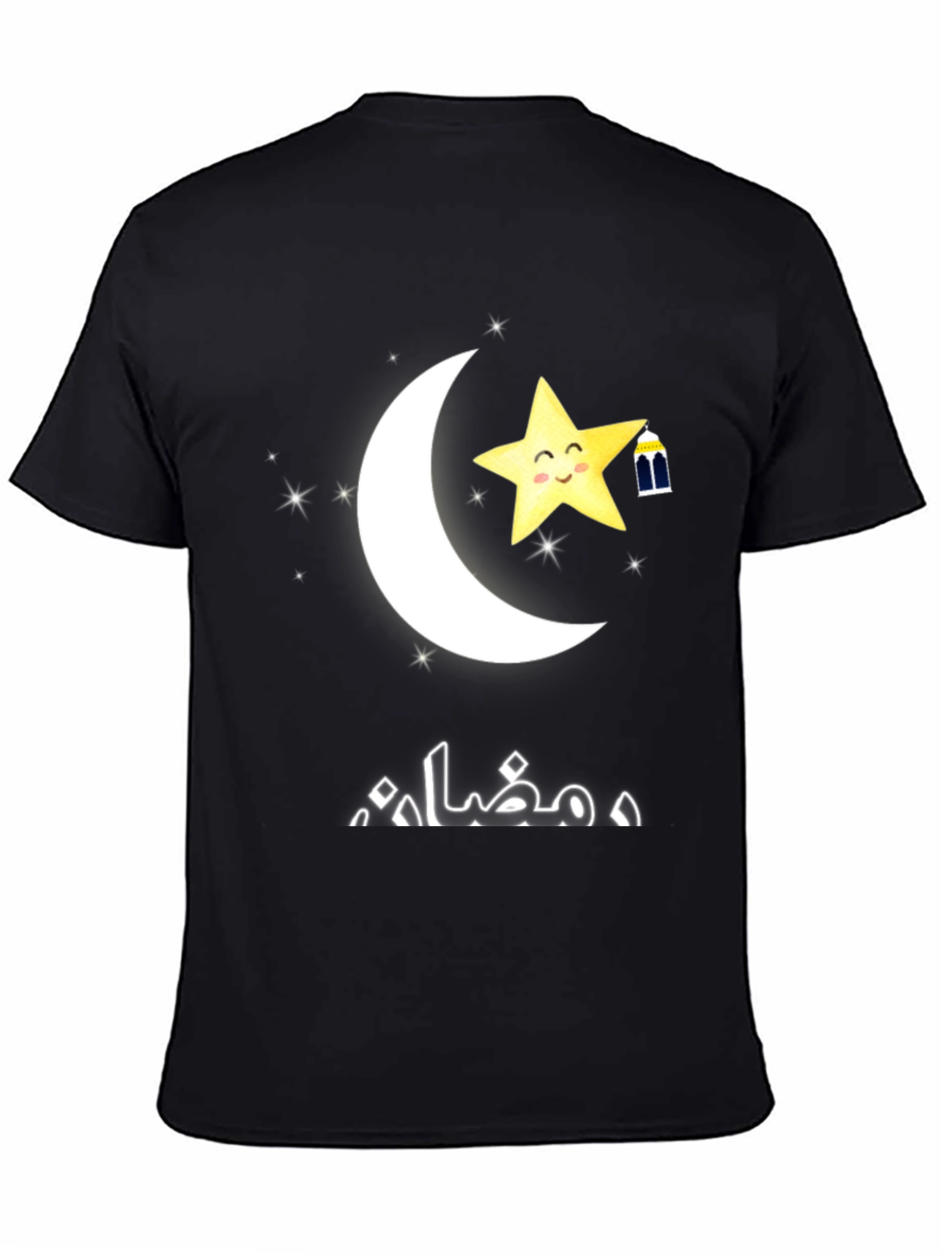 Ramadan Star & Moon Graphic Tee