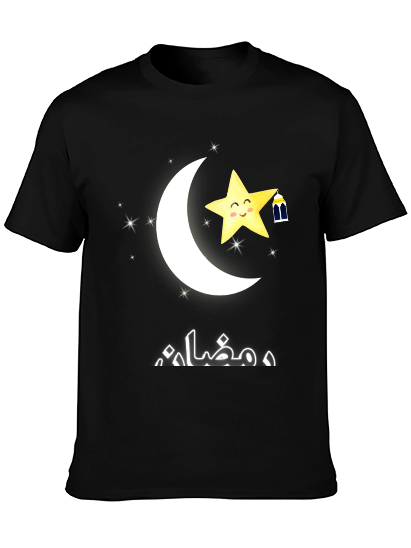 Ramadan Star & Moon Graphic Tee