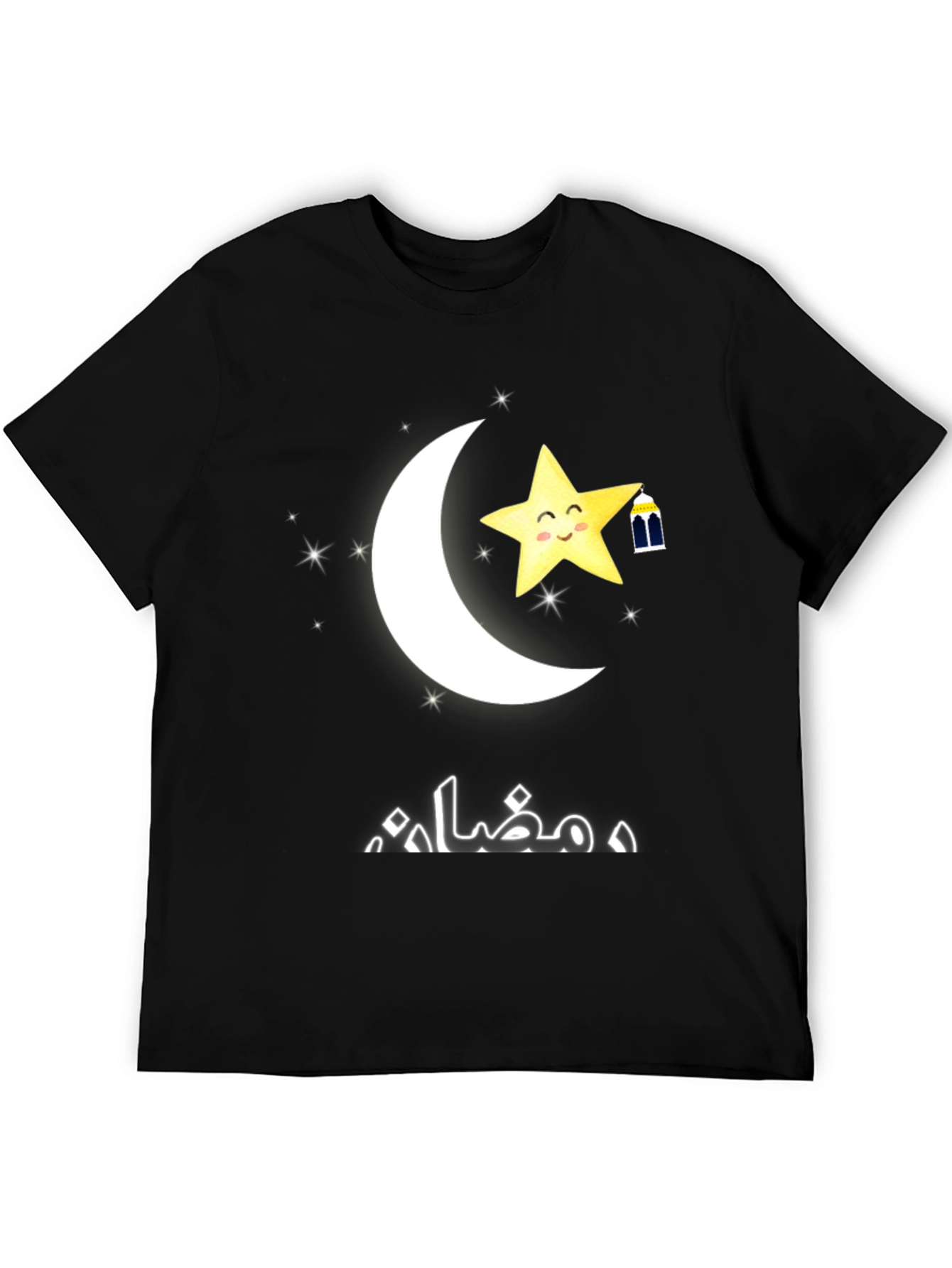 Ramadan Star & Moon Graphic Tee