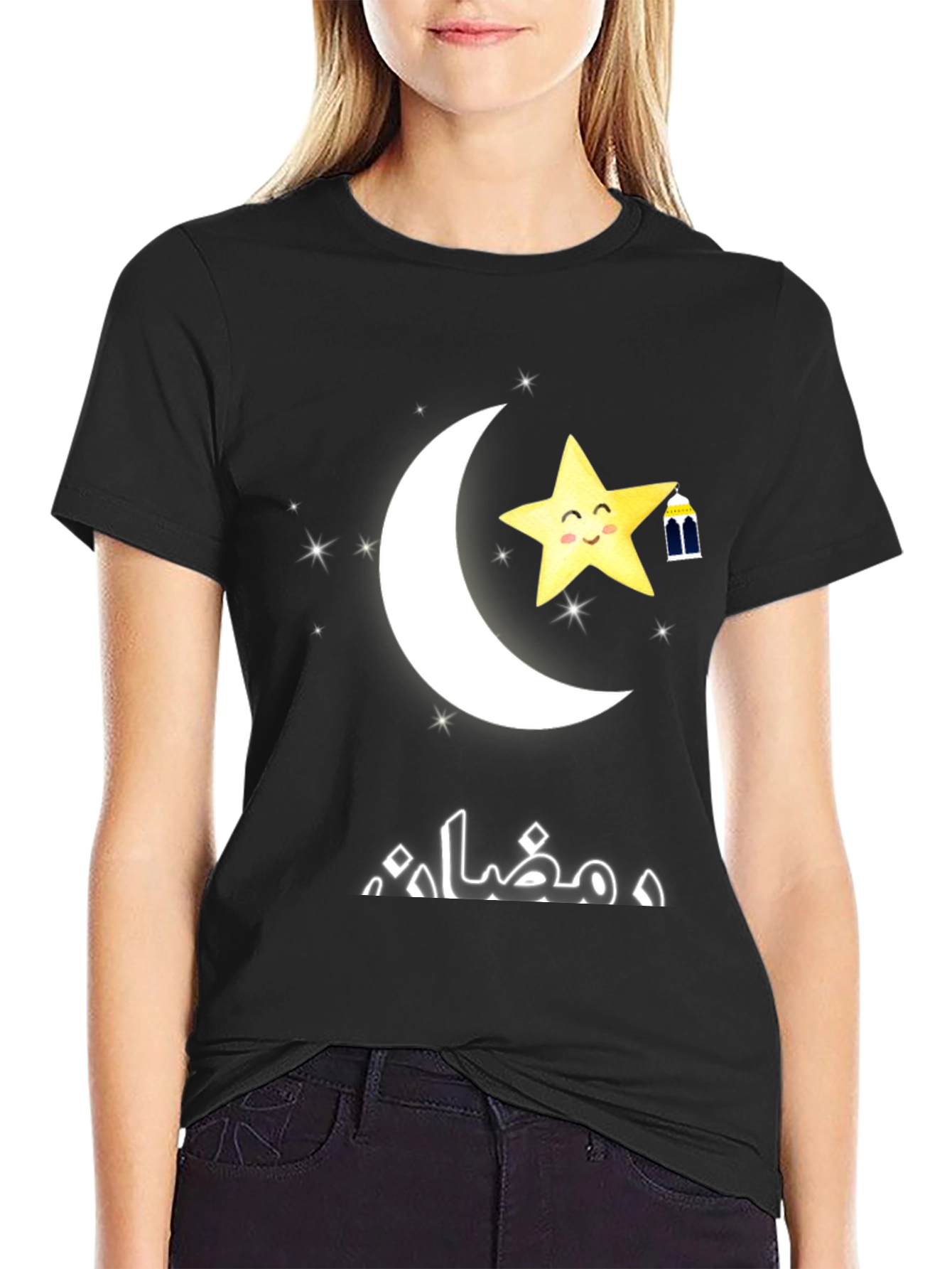 Ramadan Star & Moon Graphic Tee