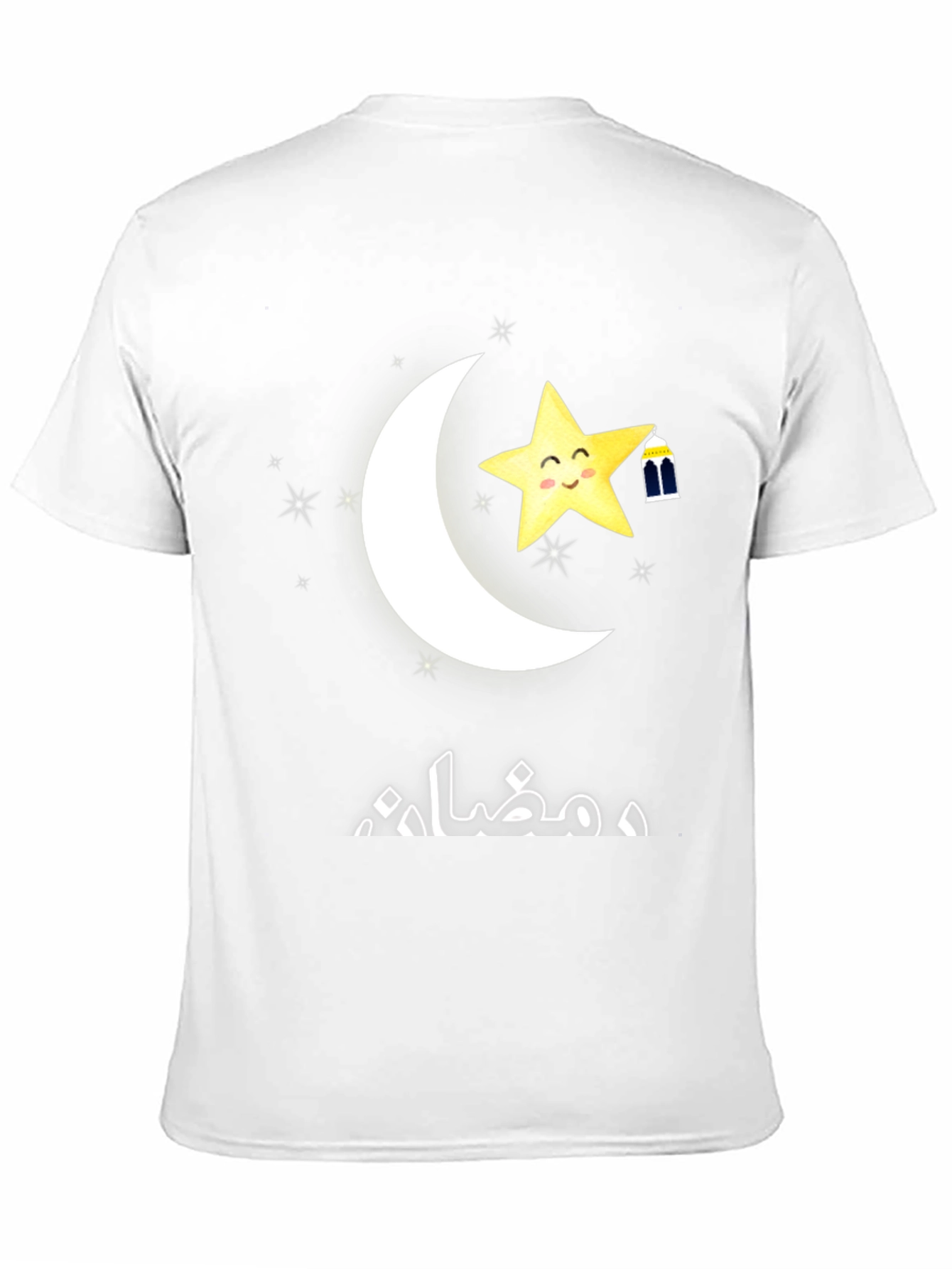 Ramadan Star & Moon Graphic Tee