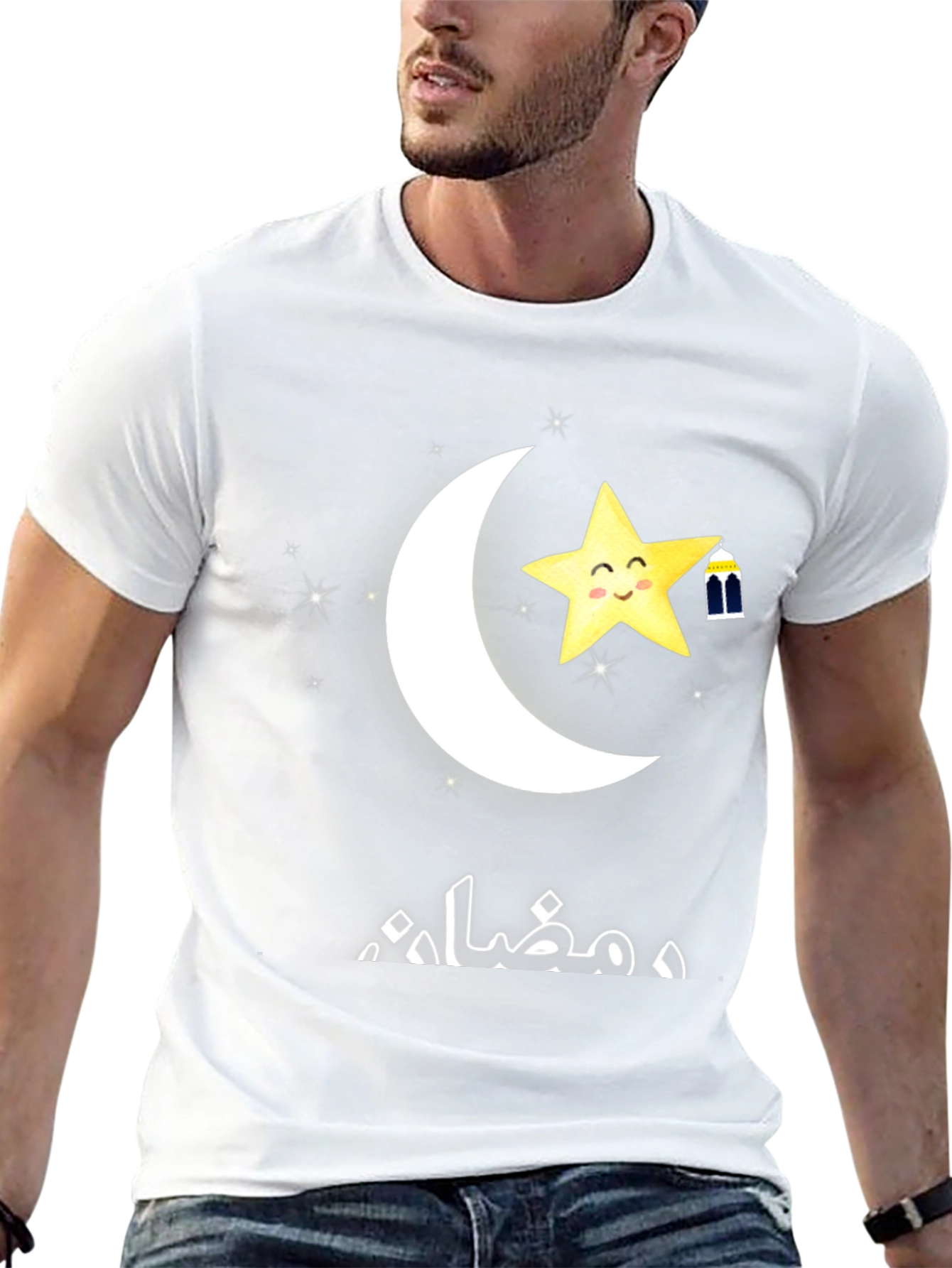 Ramadan Star & Moon Graphic Tee