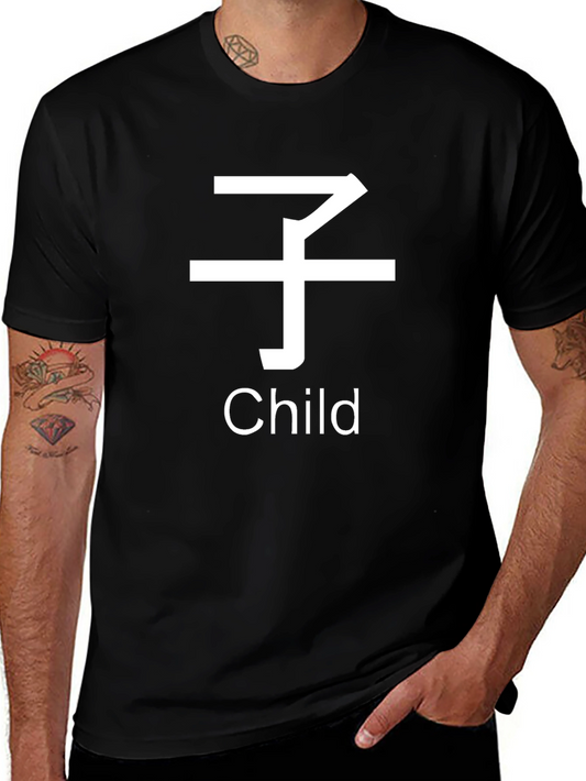 Black T-Shirt with Child Symbol & Word